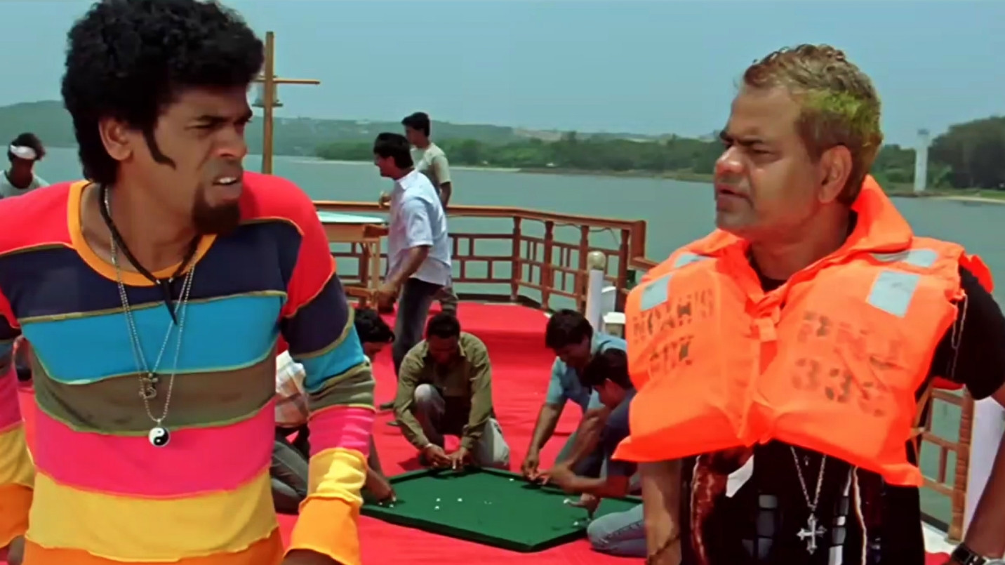 Aage, Aage Kya Socha Hai? Blank Meme Download & Generator