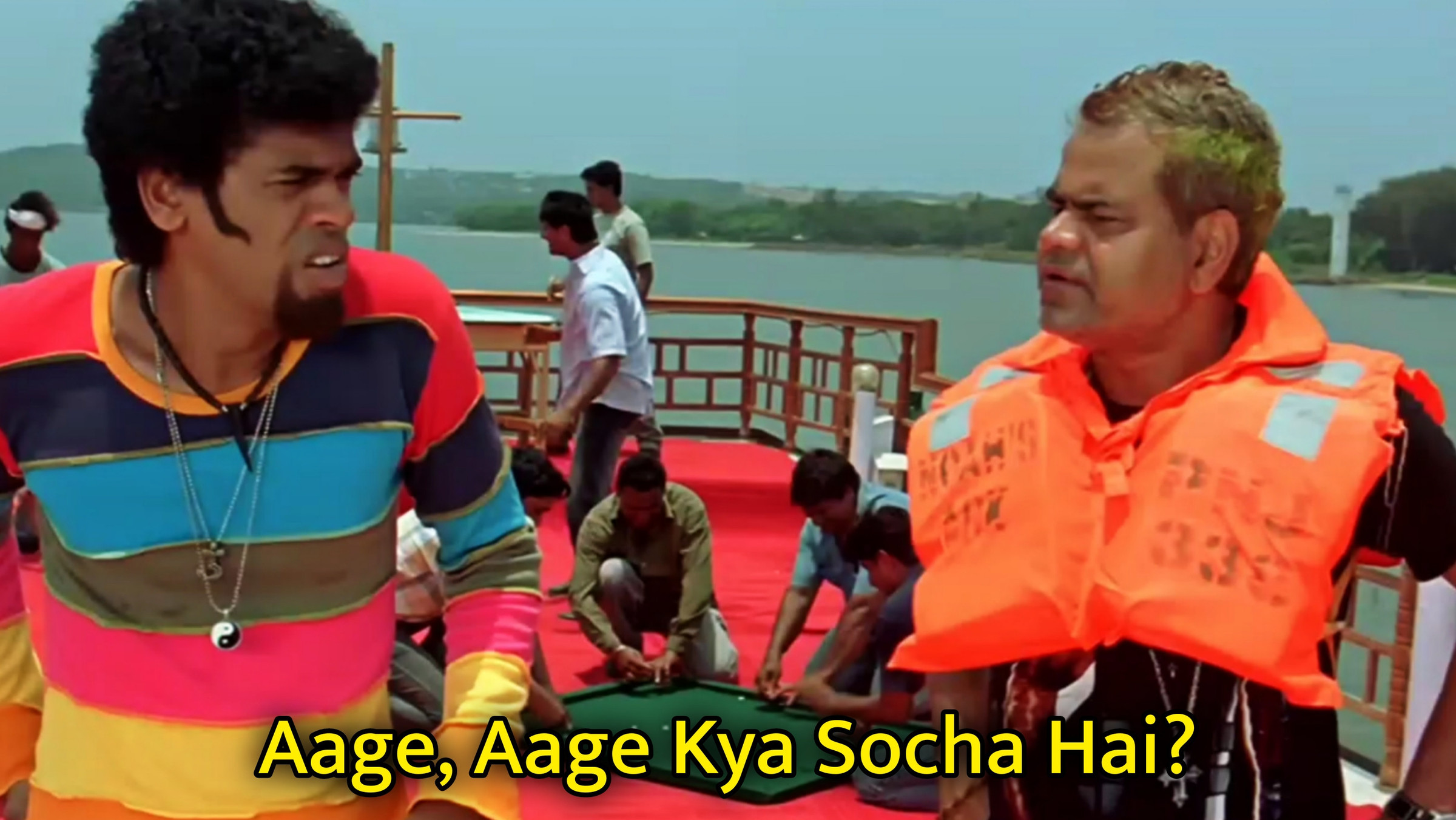 Aage, Aage Kya Socha Hai? Meme Template