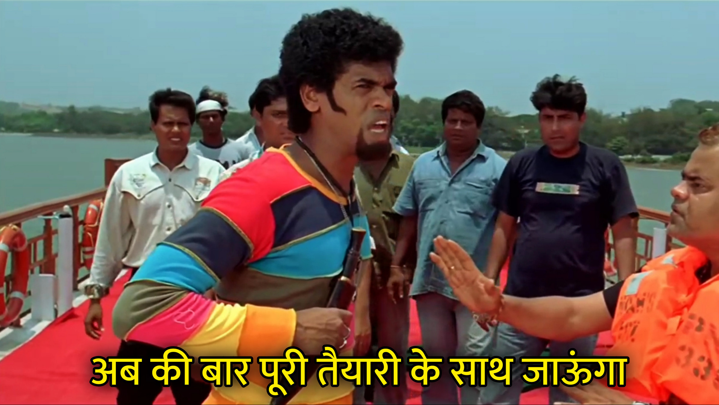 Ab Ki Baar Puri Taiyyari Ke Sath Jaunga Hindi Meme Download & Meme Generator