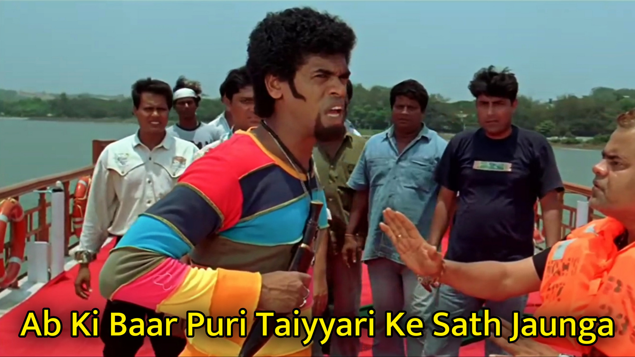 Ab Ki Baar Puri Taiyyari Ke Sath Jaunga Meme Template