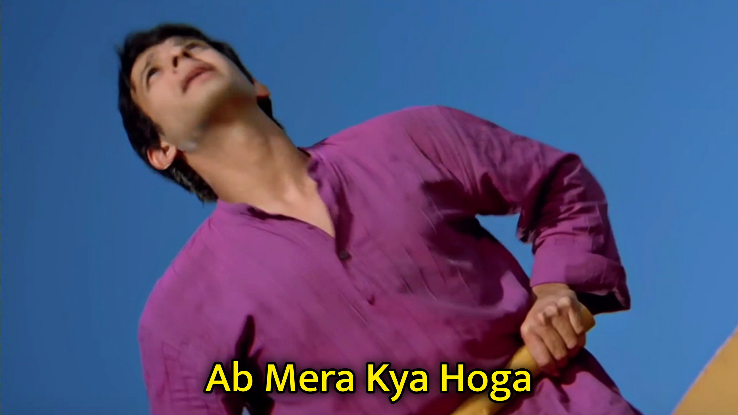 Ab Mera Kya Hoga Meme Template