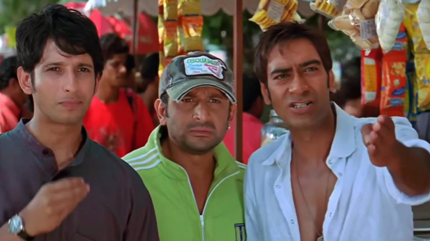 Abey Niche Nahi Upar Dekh Blank Meme Download & Generator