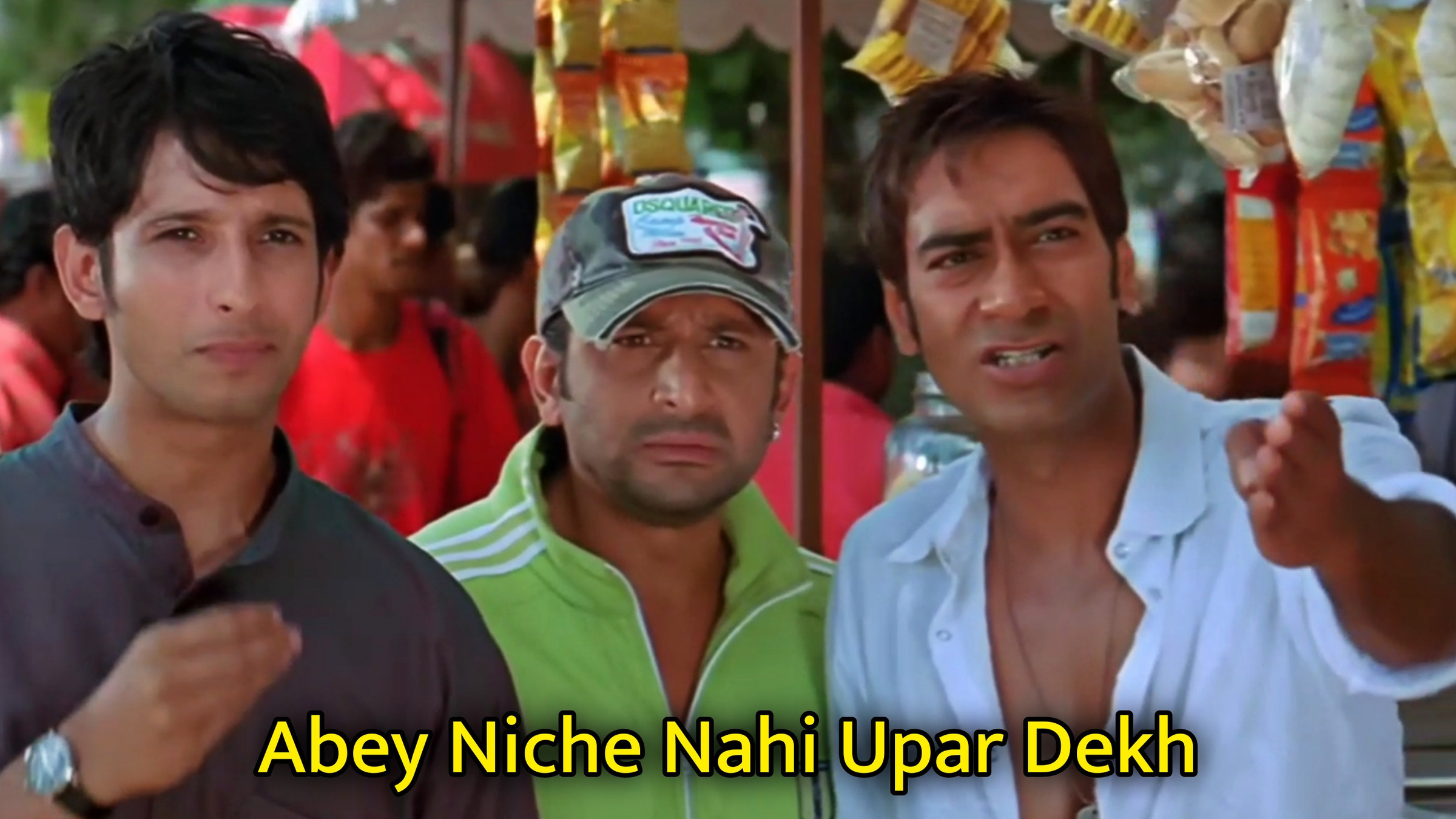 Abey Niche Nahi Upar Dekh Meme Template