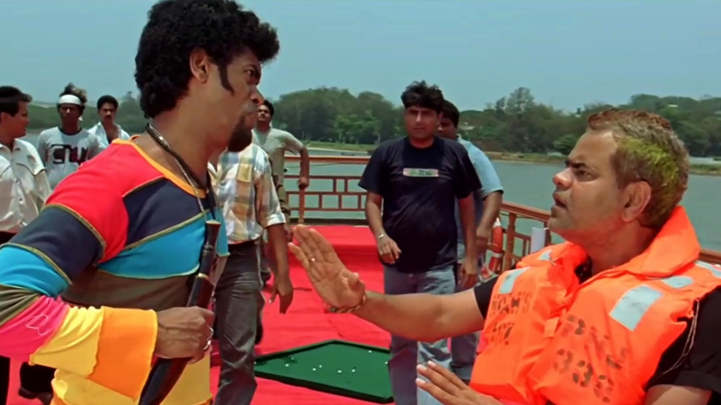 Aur Ek Mauka Do Please Blank Meme Download & Generator
