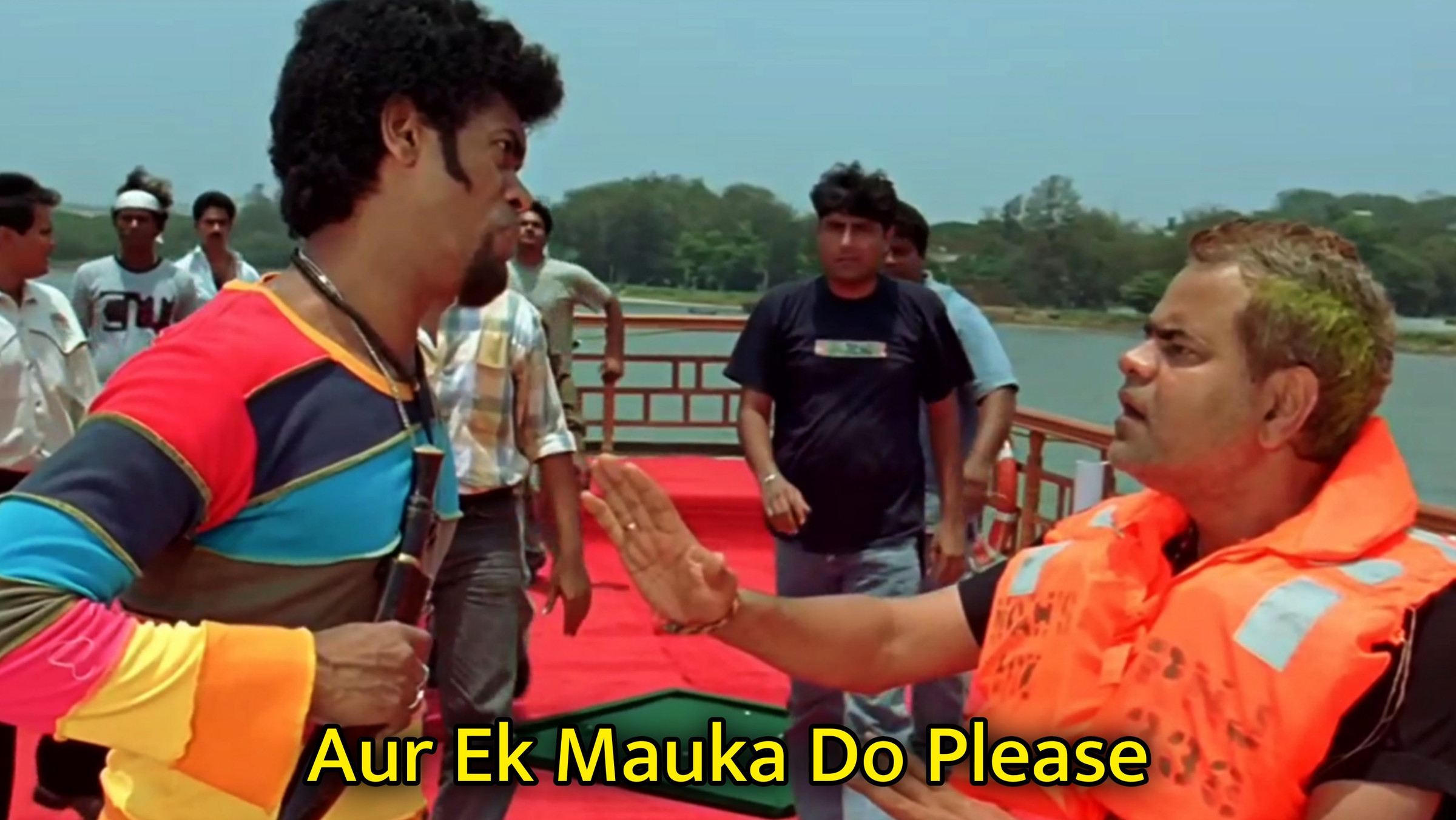 Aur Ek Mauka Do Please Meme Template