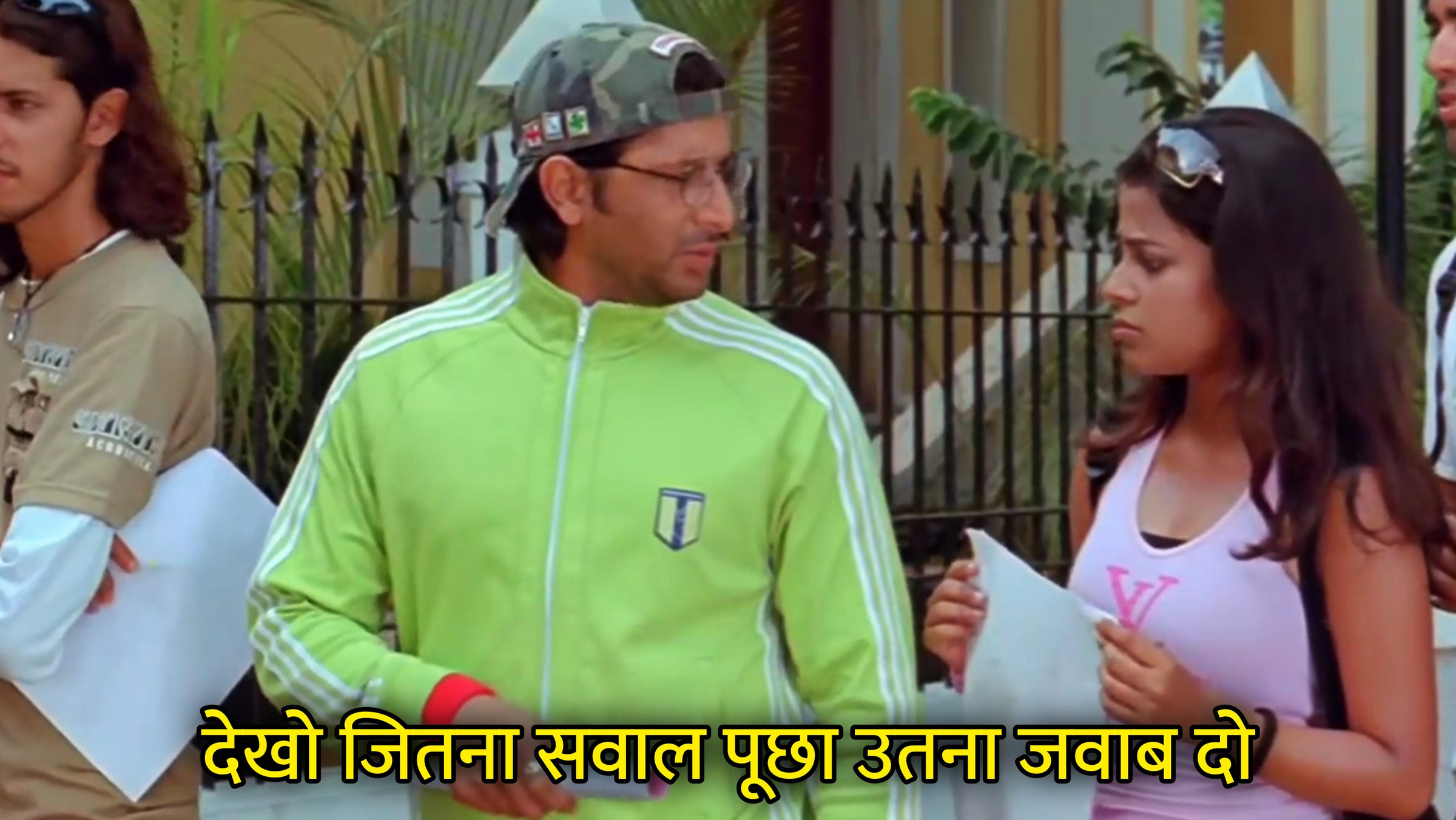 Dekho Jitna Sawal Puchha Utna Jawab Do Hindi Meme Download & Meme Generator