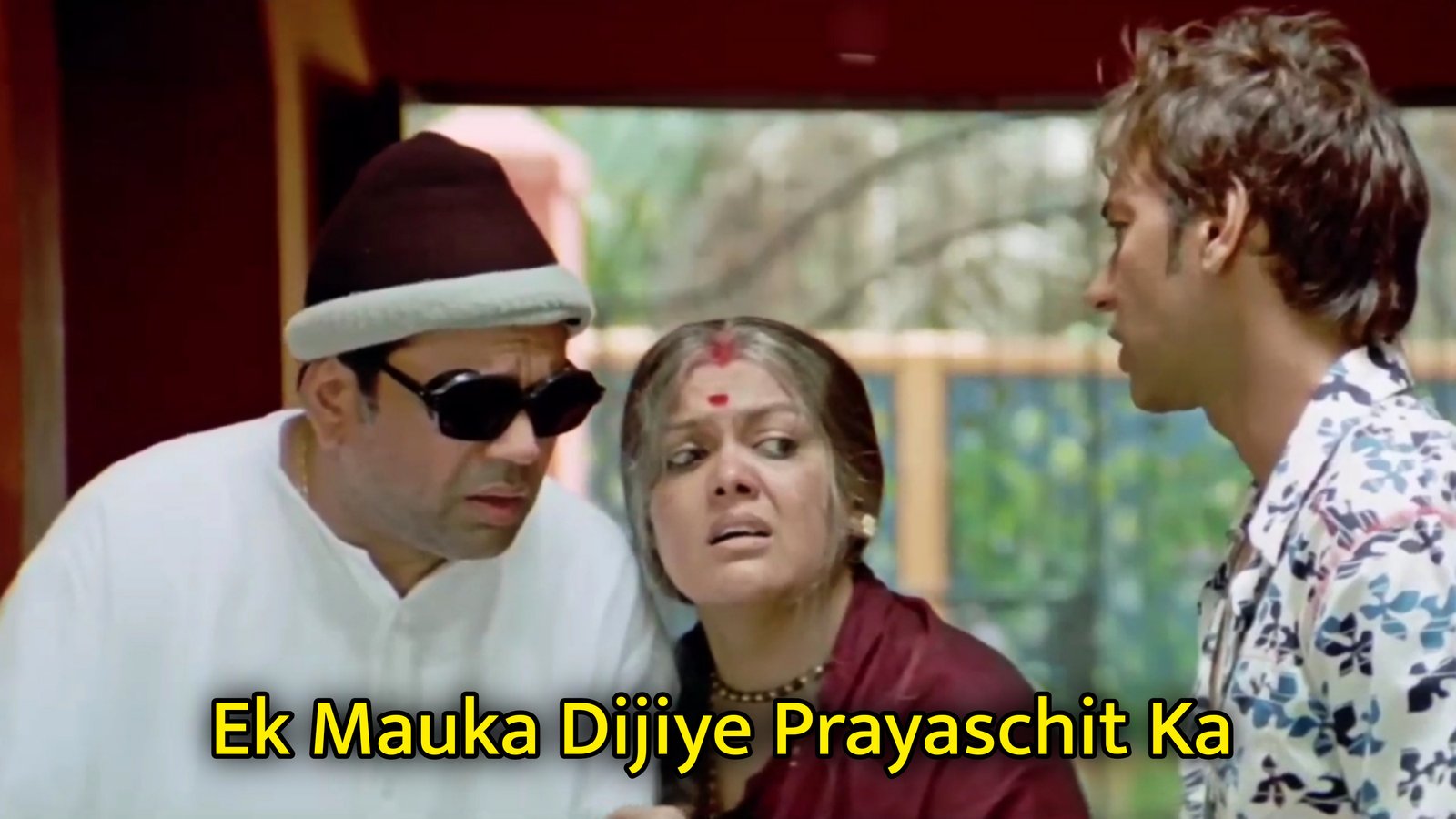 Ek Mauka Dijiye Prayaschit Ka Meme Template