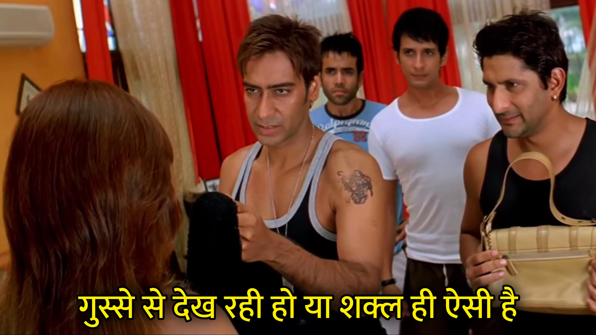 Gusse Se Dekh Rahi Ho Ya Shakal Hi Aisi Hai Hindi Meme Download & Meme Generator
