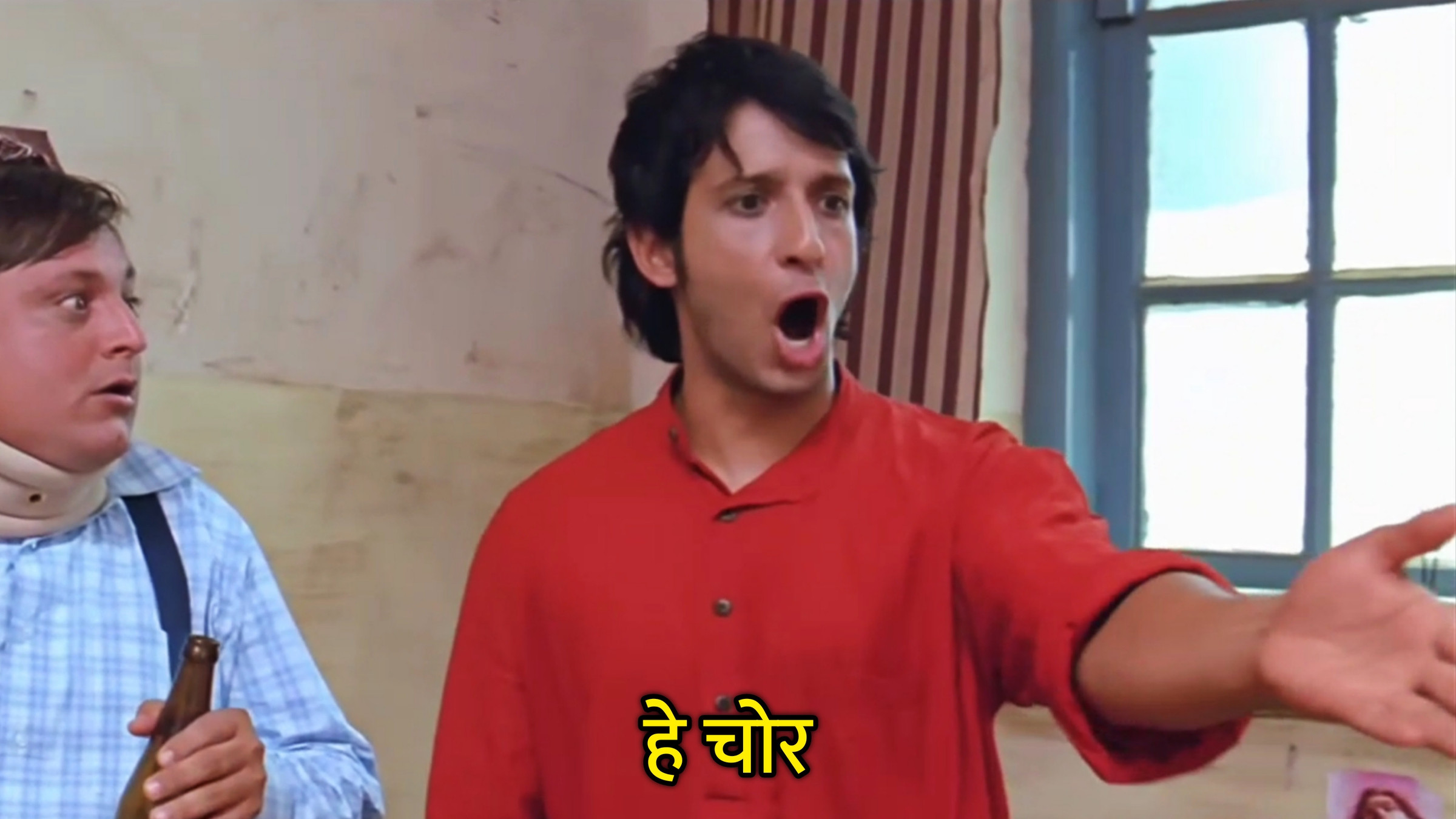 Hey Chor Hindi Meme Download & Meme Generator