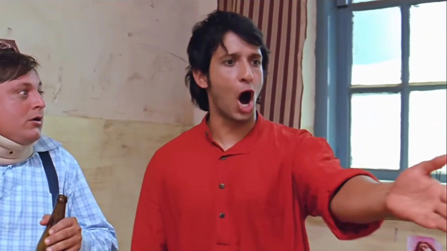 Hey Chor Blank Meme Download & Generator