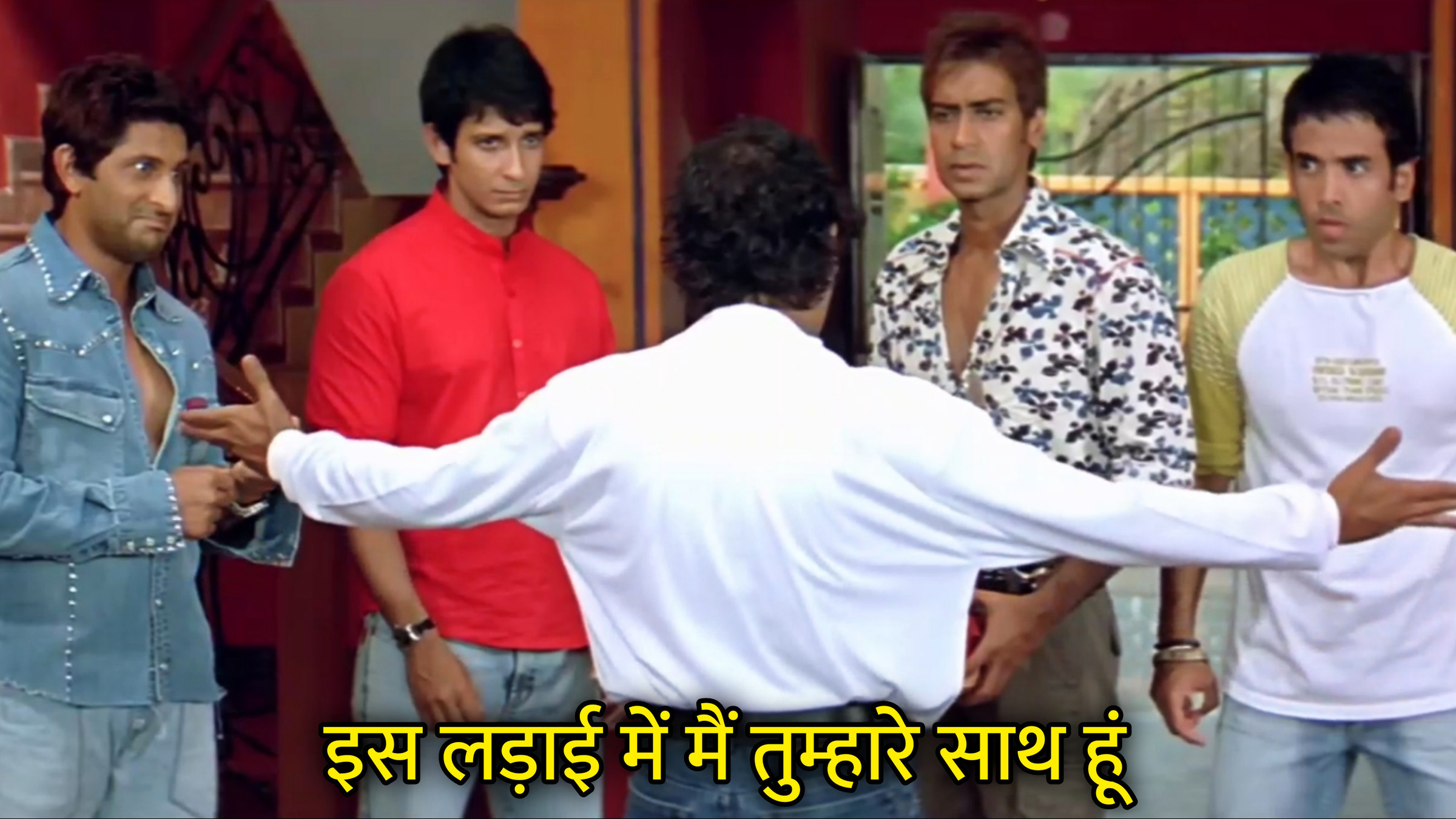 Iss Ladai Me Main Tumhare Sath Hu Hindi Meme Download & Meme Generator