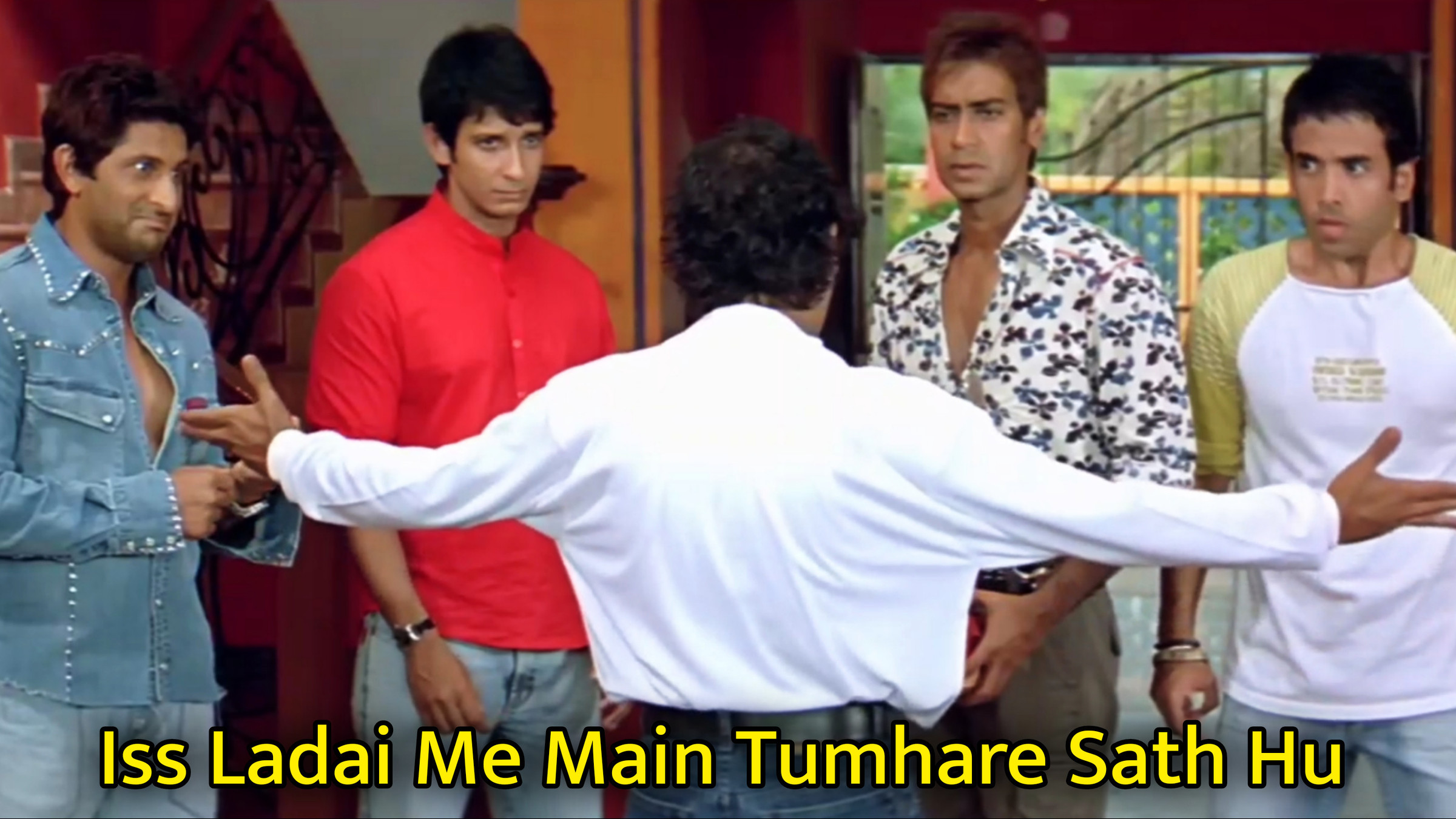 Iss Ladai Me Main Tumhare Sath Hu Meme Template