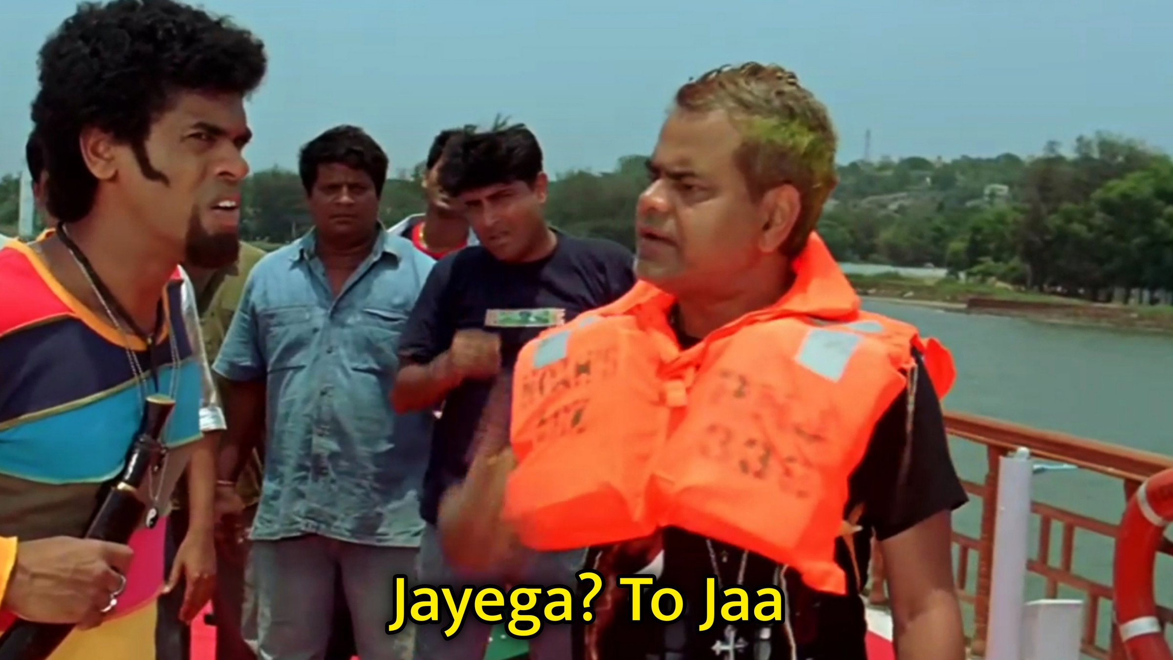Jayega? To Jaa Meme Template