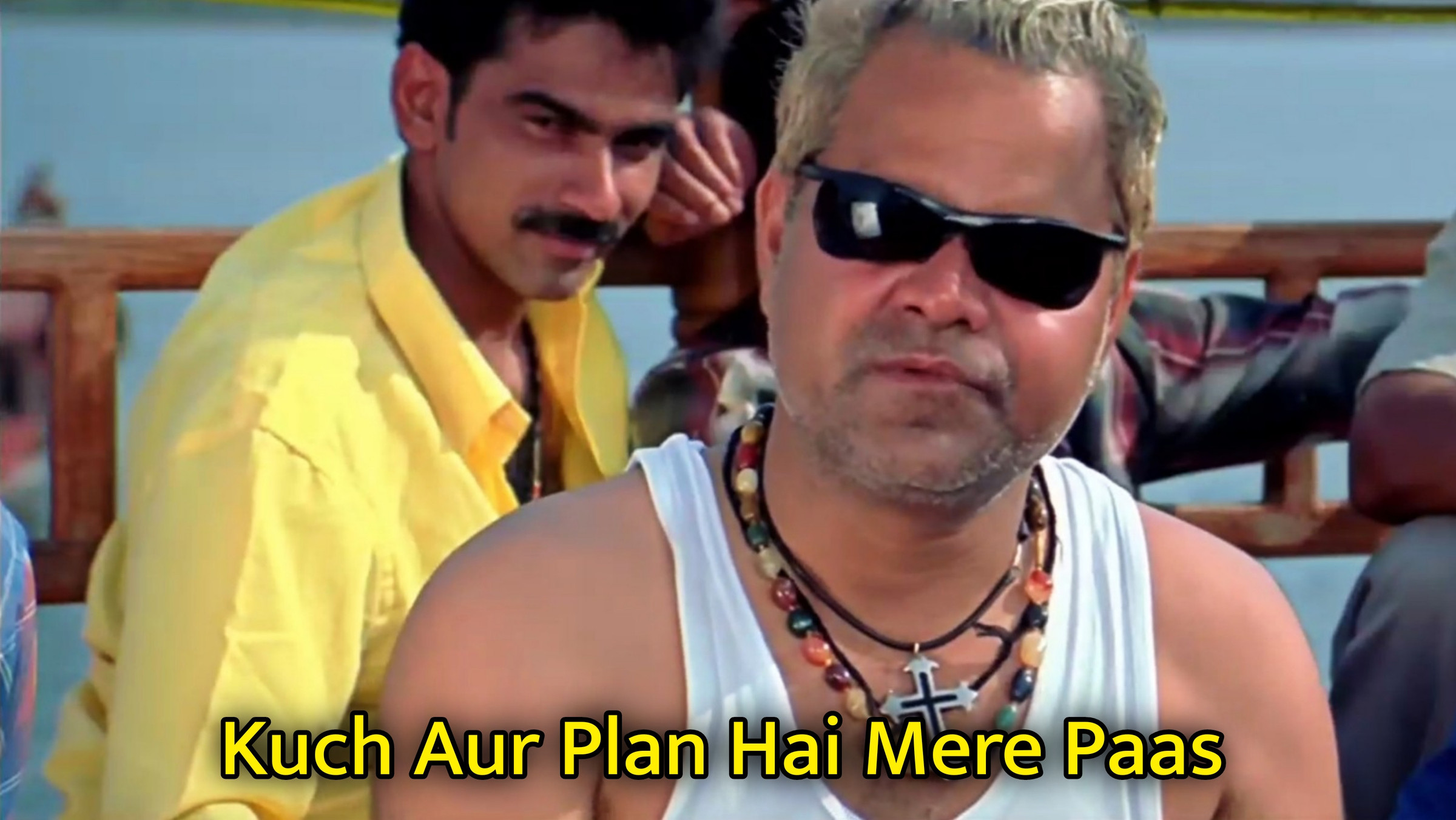 Kuch Aur Plan Hai Mere Paas Meme Template