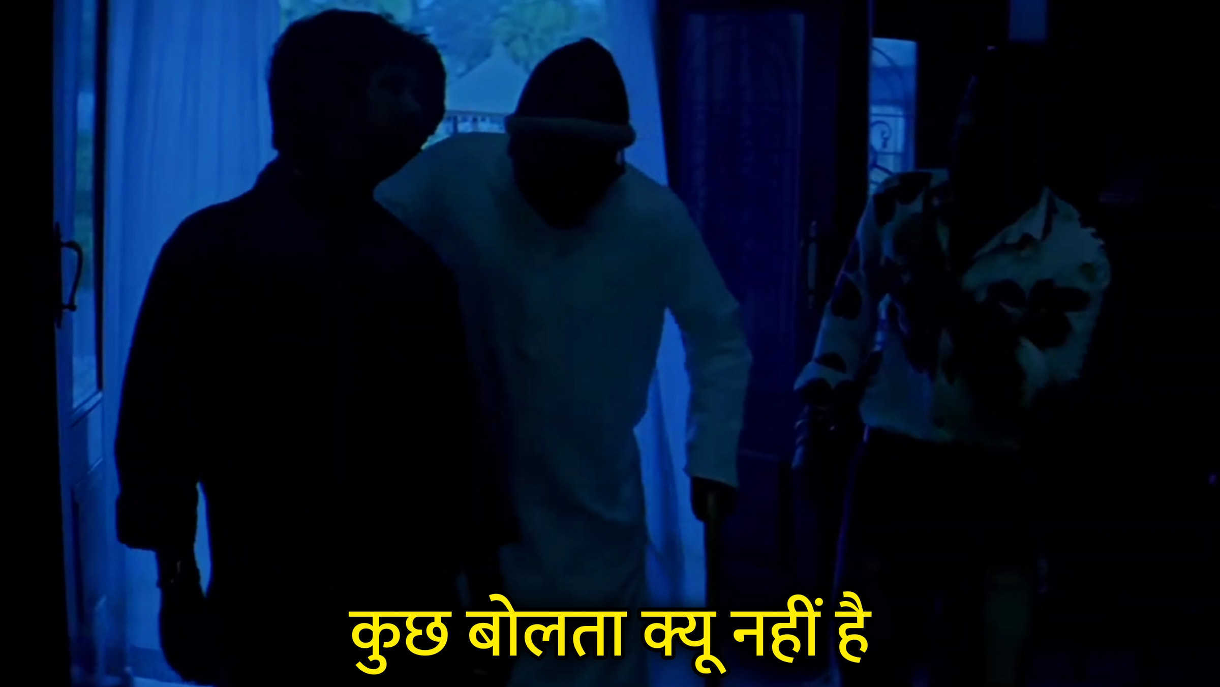 Kuch Bolta Kyu Nahi Hai Hindi Meme Download & Meme Generator