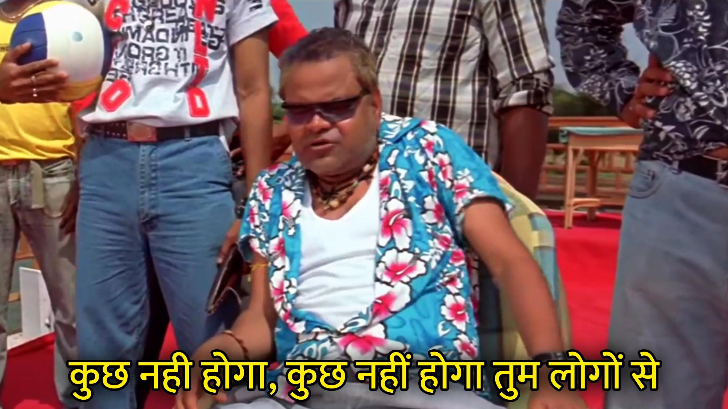 Kuch Nahi Hoga, Kuch Nahi Hoga Tum Logon Se Hindi Meme Download & Meme Generator