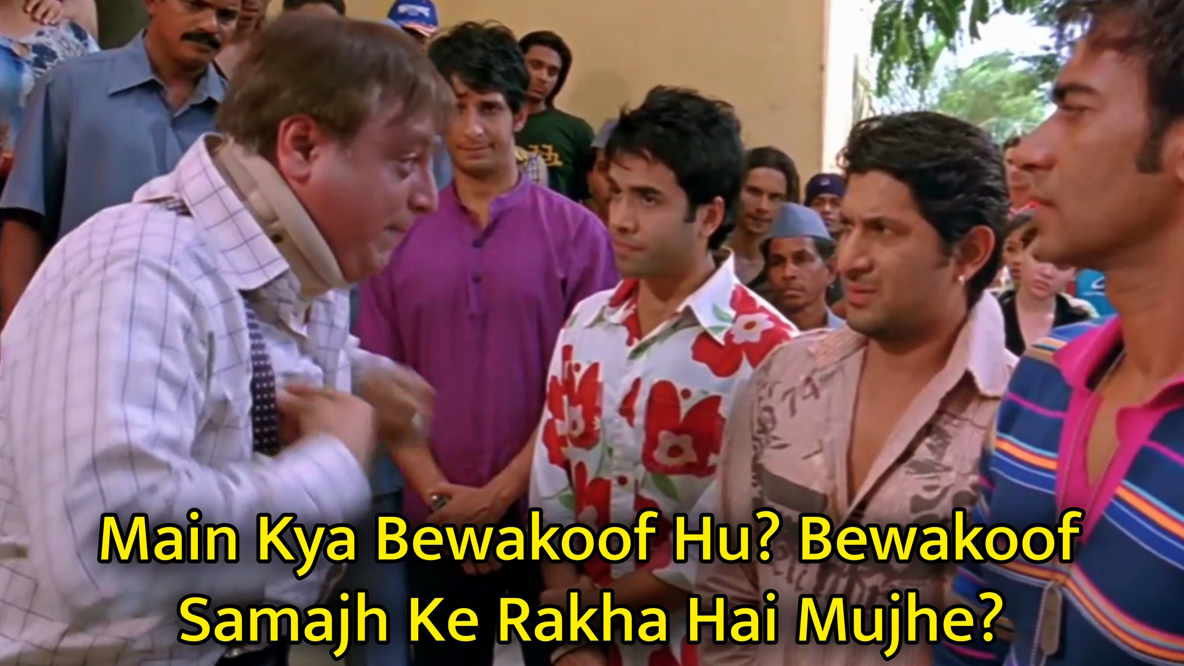 Main Kya Bewakoof Hu? Bewakoof Samajh Ke Rakha Hai Mujhe? Meme Template