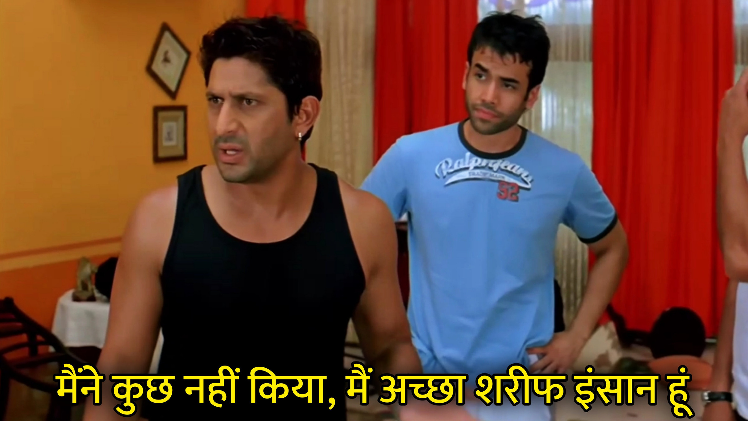 Maine Kuch Nahi Kiya, Main Accha Sharif Insaan Hu Hindi Meme Download & Meme Generator