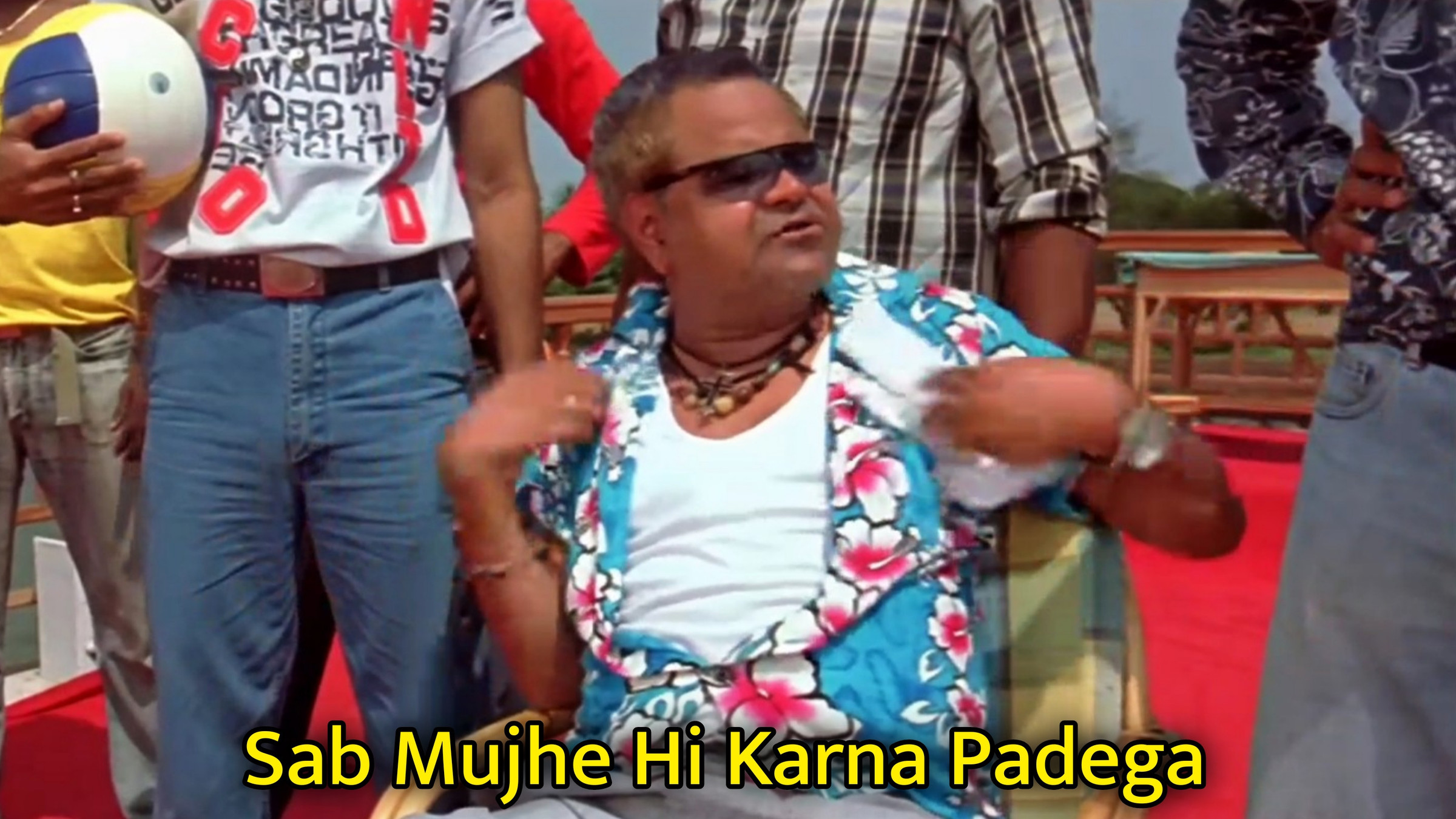Sab Mujhe Hi Karna Padega Meme Template