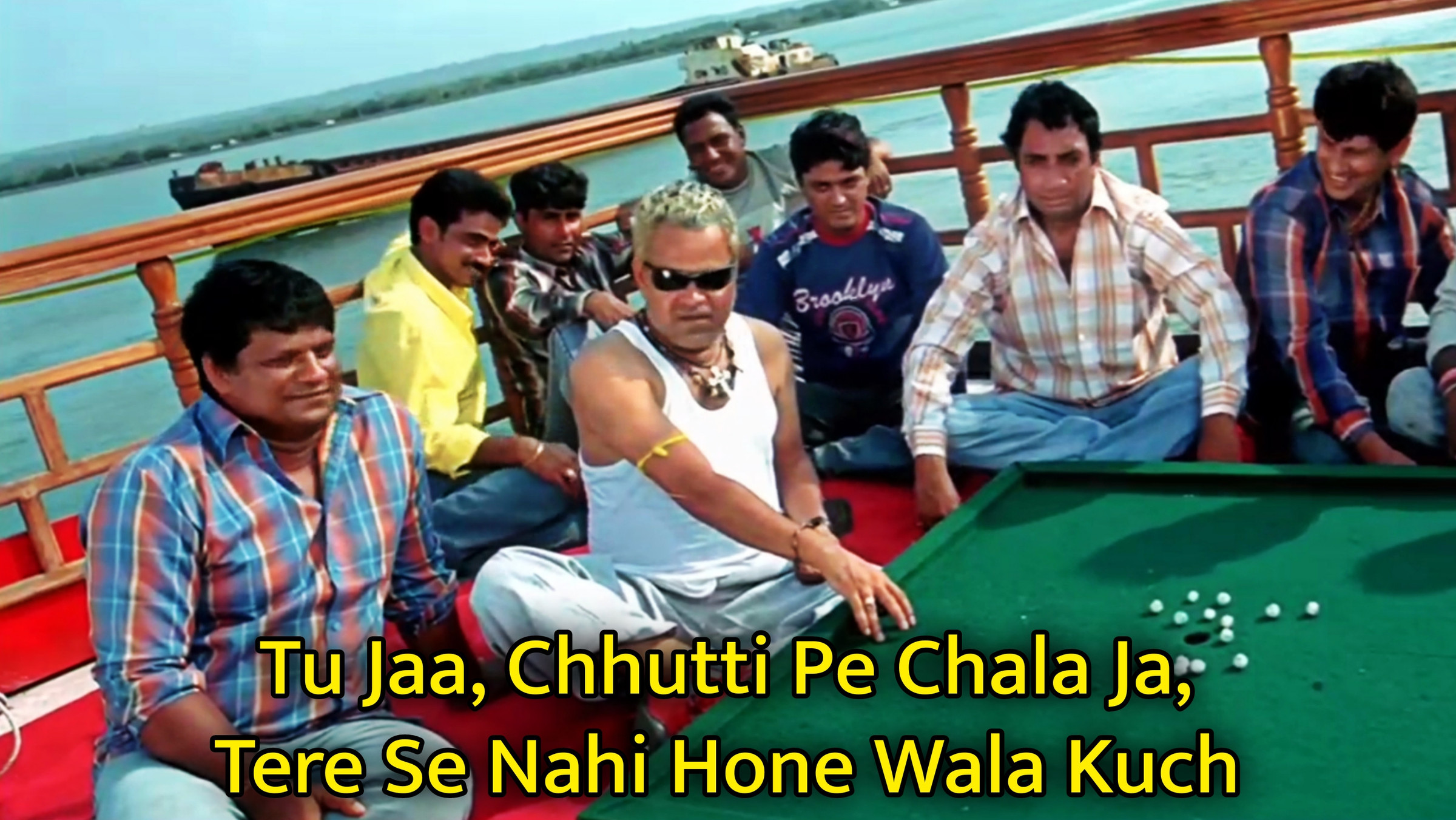 Tu Jaa, Chhutti Pe Chala Ja, Tere Se Nahi Hone Wala Kuch Meme Template