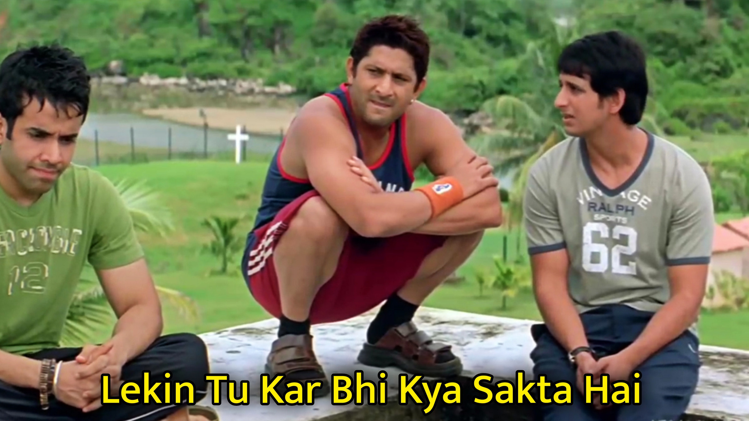 Tu Kar Bhi Kya Sakta Hai Meme Template