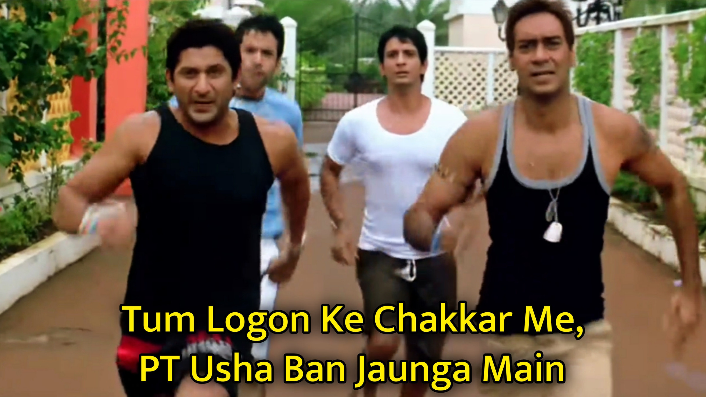 Tum Logon Ke Chakkar Me, PT Usha Ban Jaunga Main Meme Template