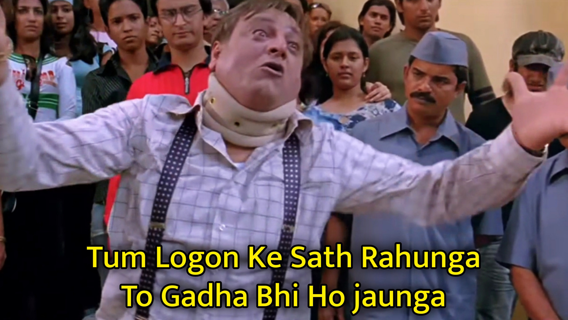 Tum Logon Ke Sath Rahunga To Gadha Bhi Ho jaunga Meme Template