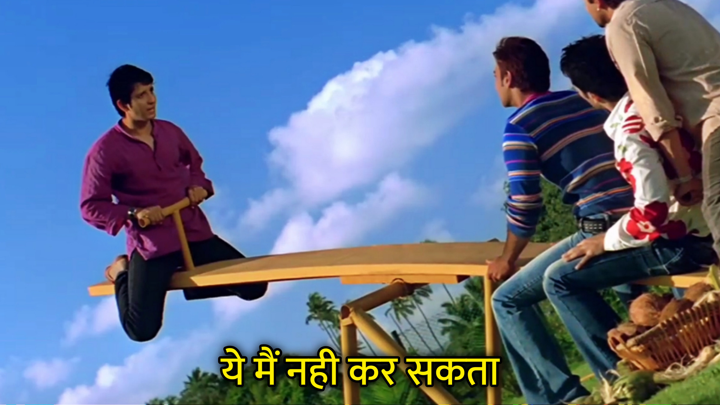 Ye Main Nahi Kar Sakta Hindi Meme Download & Meme Generator