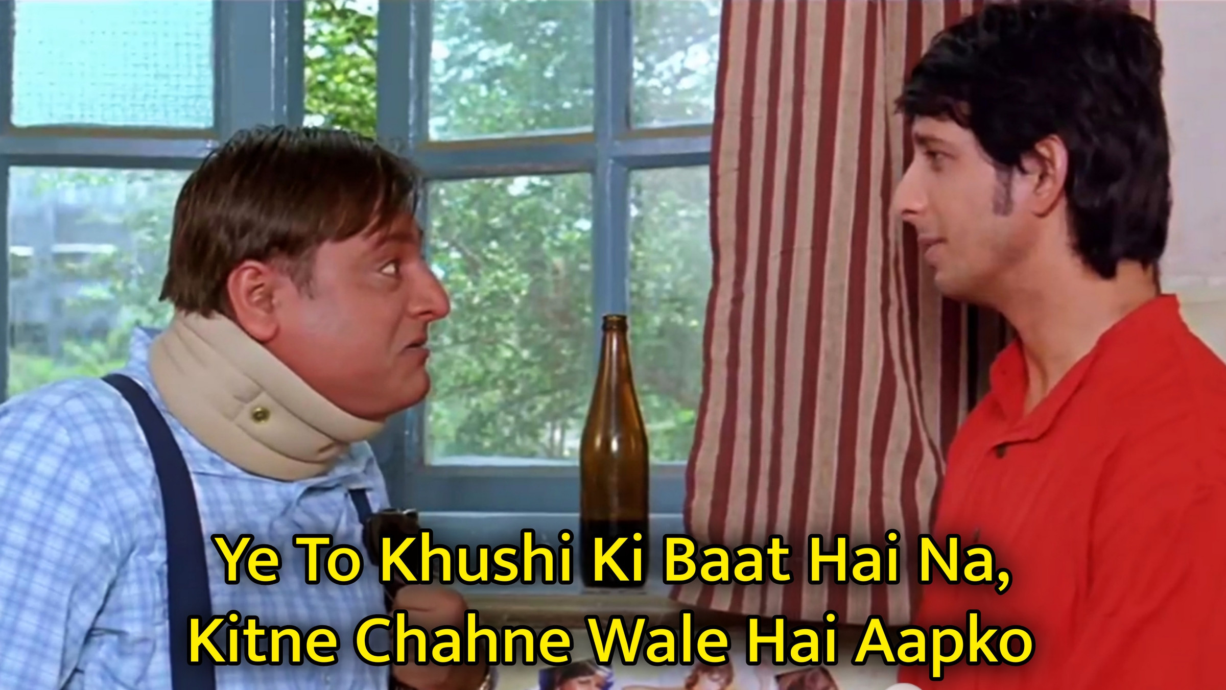 Ye To Khushi Ki Baat Hai Na, Kitne Chahne Wale Hai Aapko Meme Template
