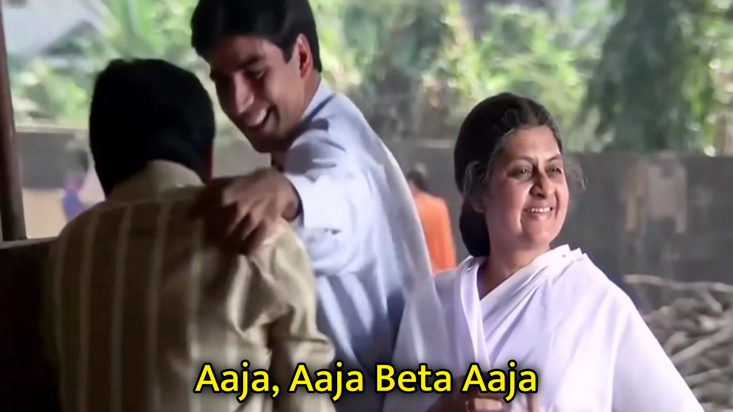 Aaja, Aaja Beta Aaja Meme Template