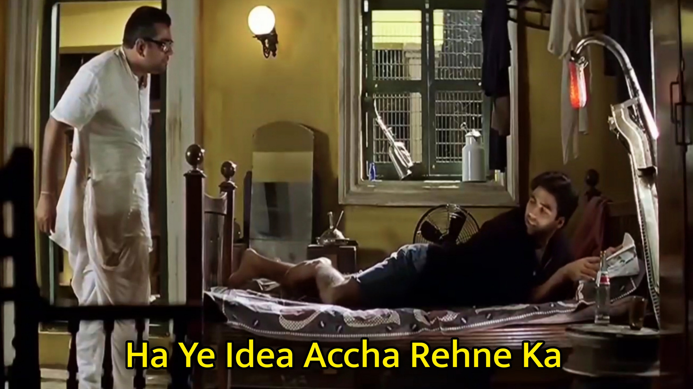 Ha Ye Idea Accha Rehne Ka Meme Template