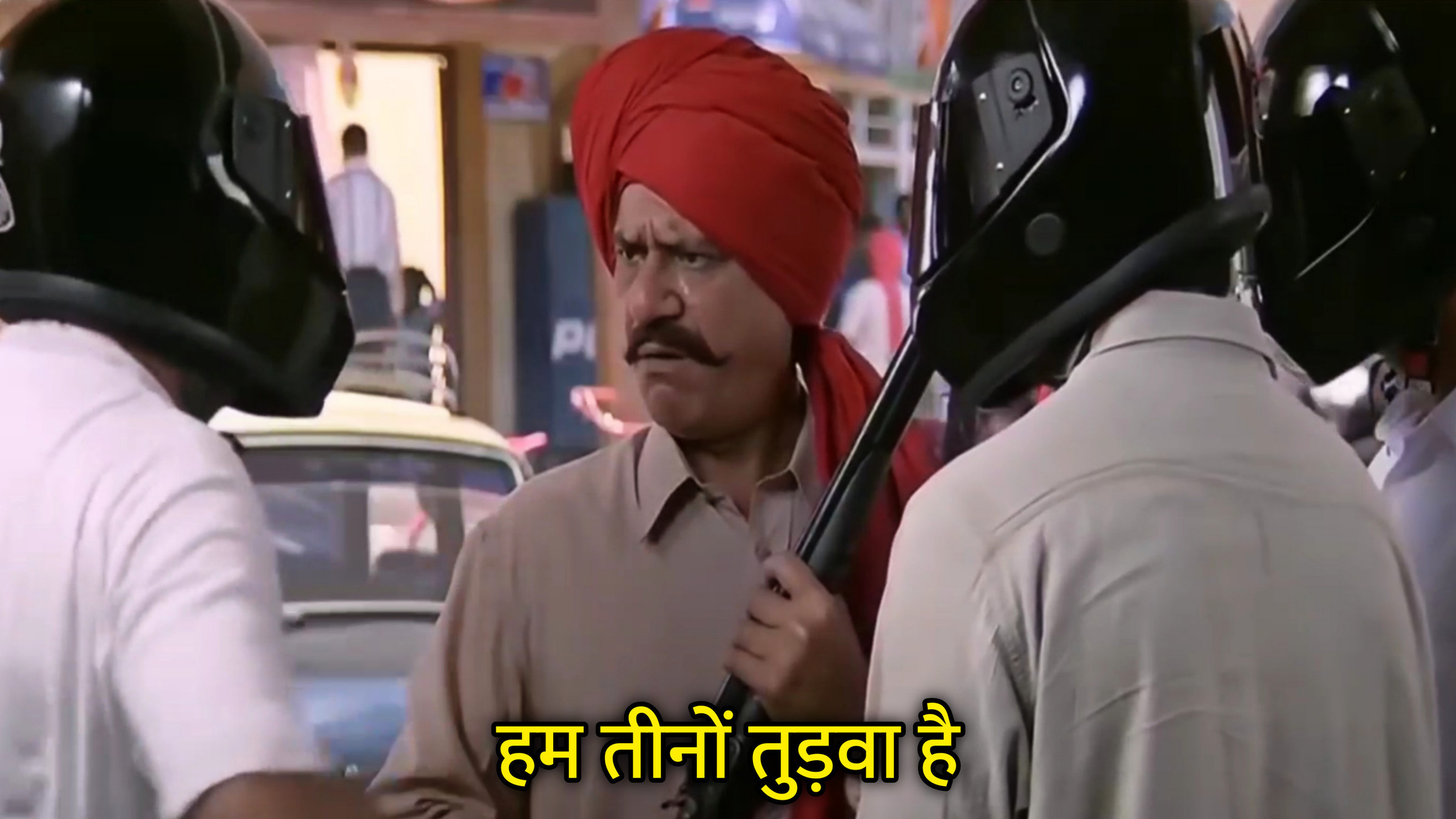Hum Teeno Tudwa Hai Hindi Meme Download & Meme Generator