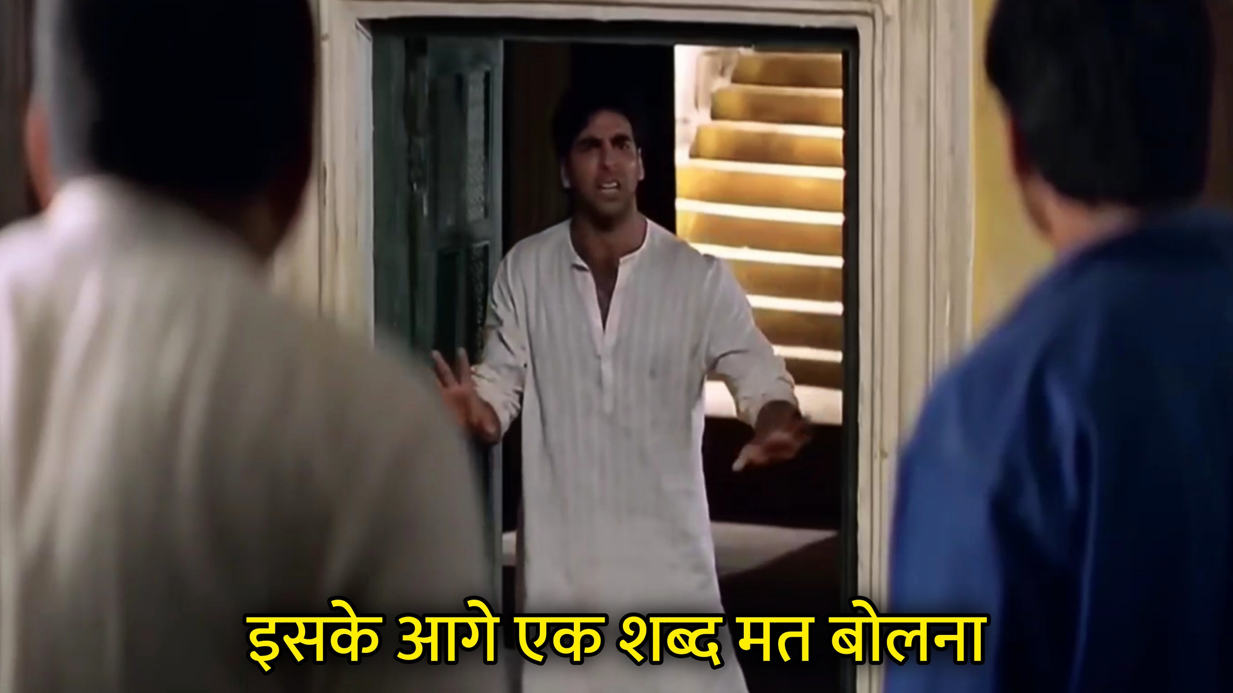Iske Aage Ek Shabd Bhi Mat Bolna Hindi Meme Download & Meme Generator