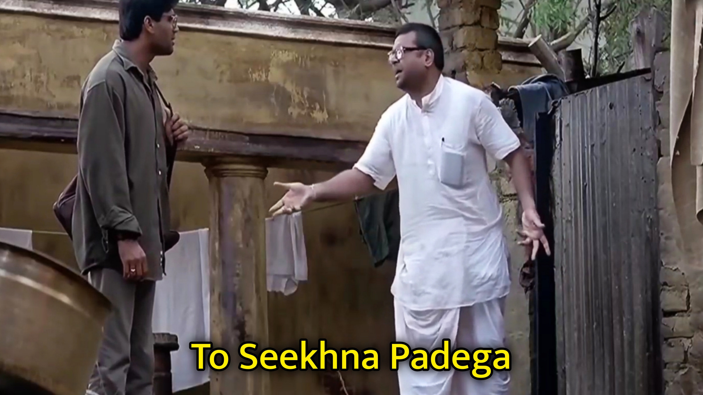 To Seekhna Padega Meme Template