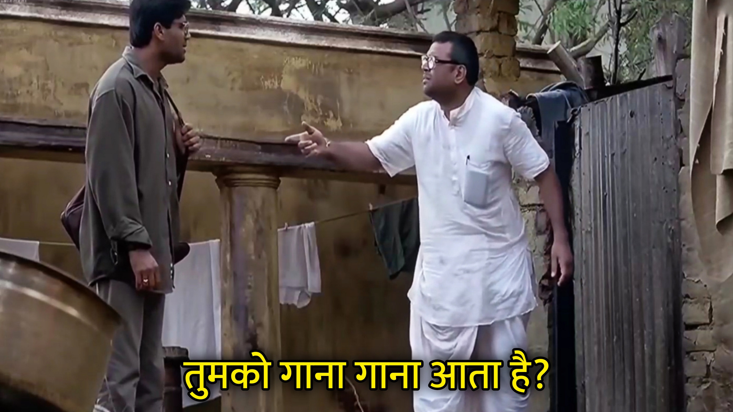 Tumko Gaana Gana Aata Hai? Hindi Meme Download & Meme Generator