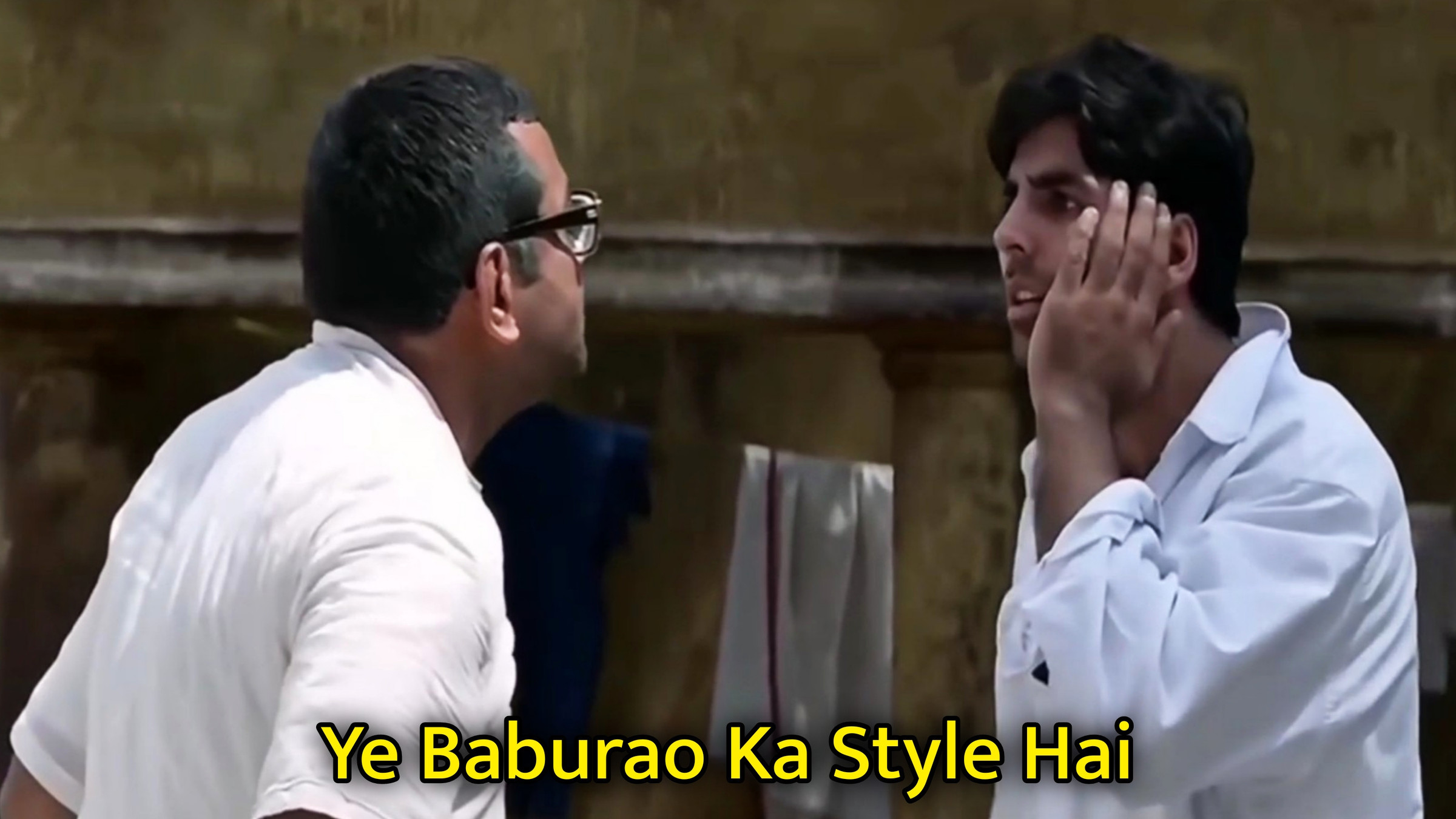 Ye Baburao Ka Style Hai Meme Template