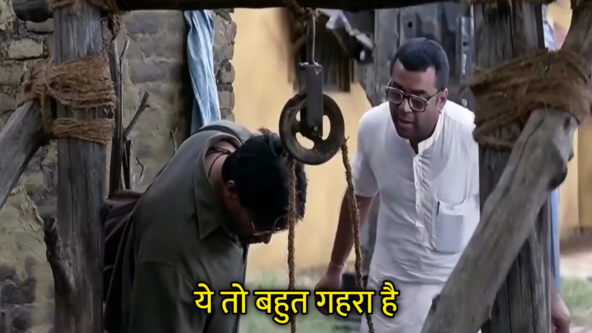 Ye To Bahut Gehra Hai Hindi Meme Download & Meme Generator
