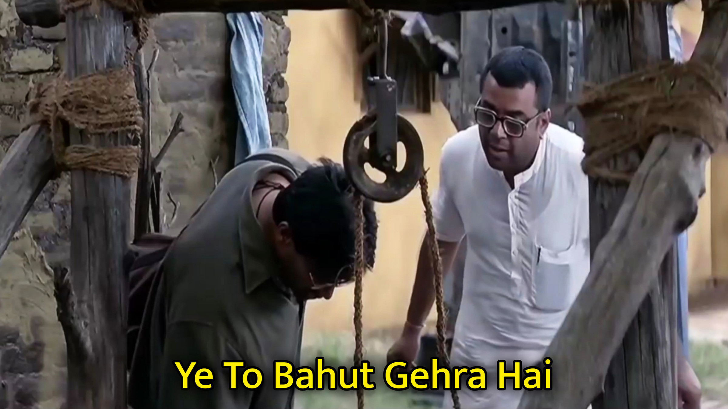 Ye To Bahut Gehra Hai Meme Template