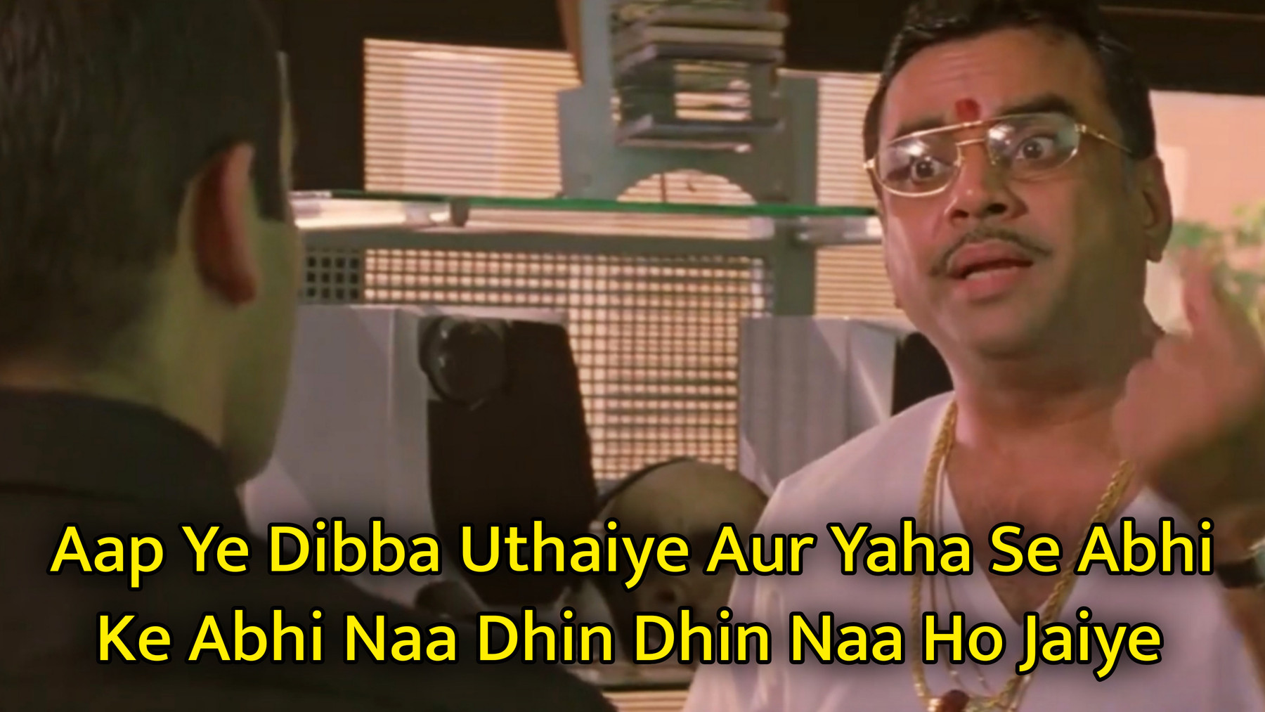 Aap Ye Dibba Uthaiye Meme Template