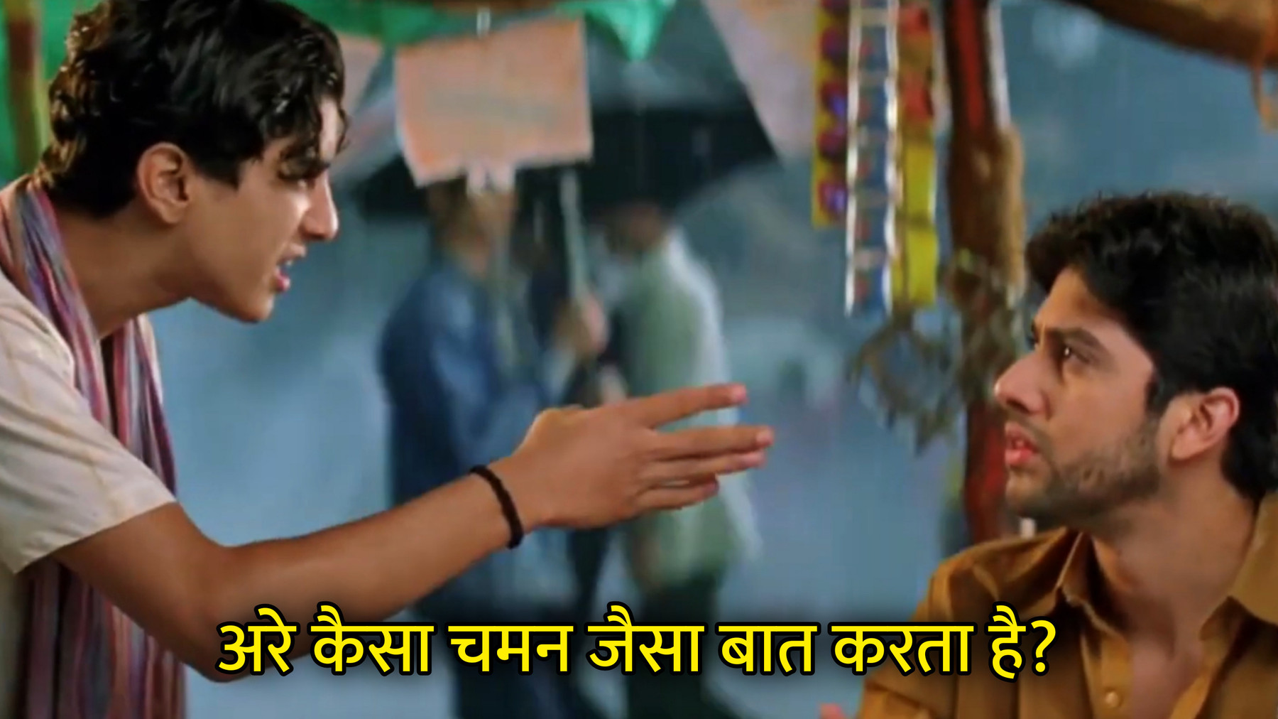 Are Kaisa Chaman Jaisa Baat Karta Hai? Hindi Meme Template Image