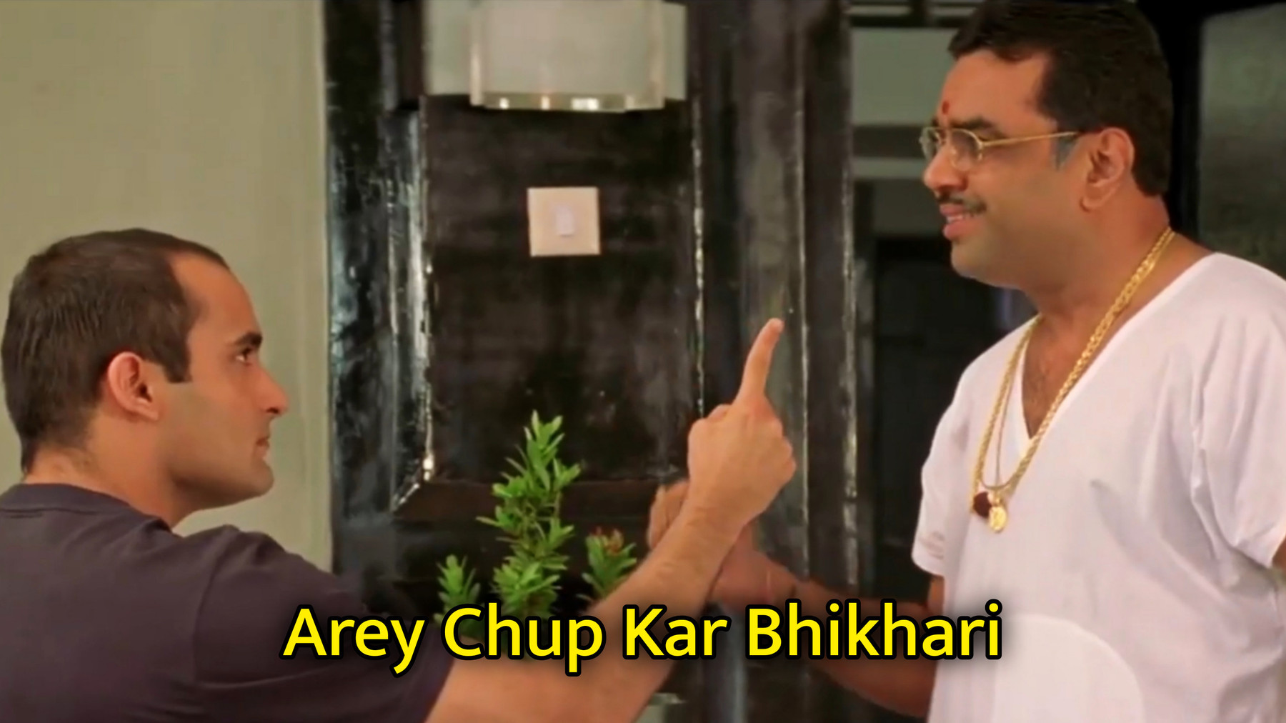 Arey Chup Kar Bhikhari Meme Template