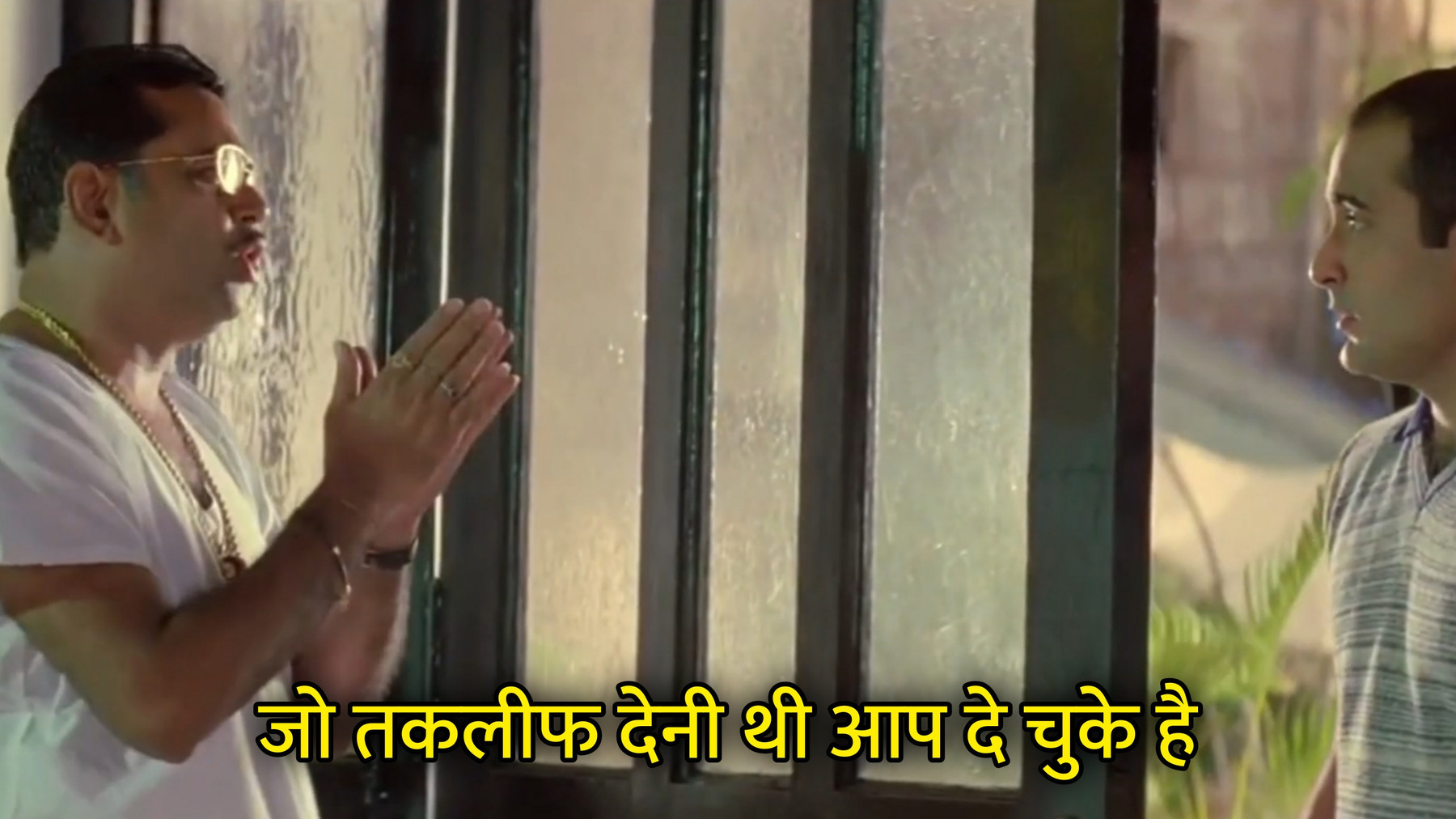 Jo Takleef Aap Dena Chahte Hai, De Chuke Hai Hindi Meme Template Image