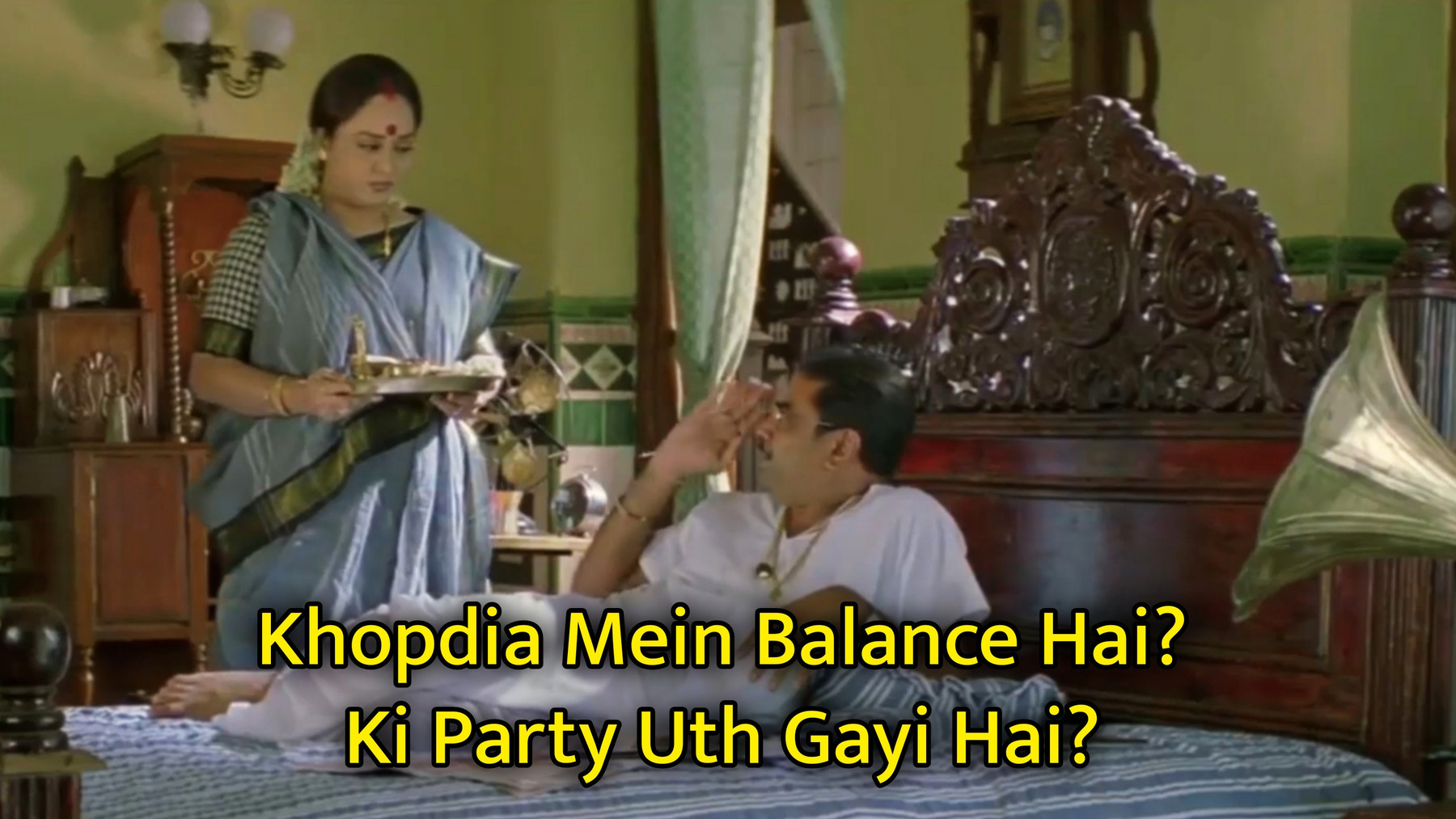 Khopdia Mein Balance Hai Ki Party Uth Gayi Hai Meme Template