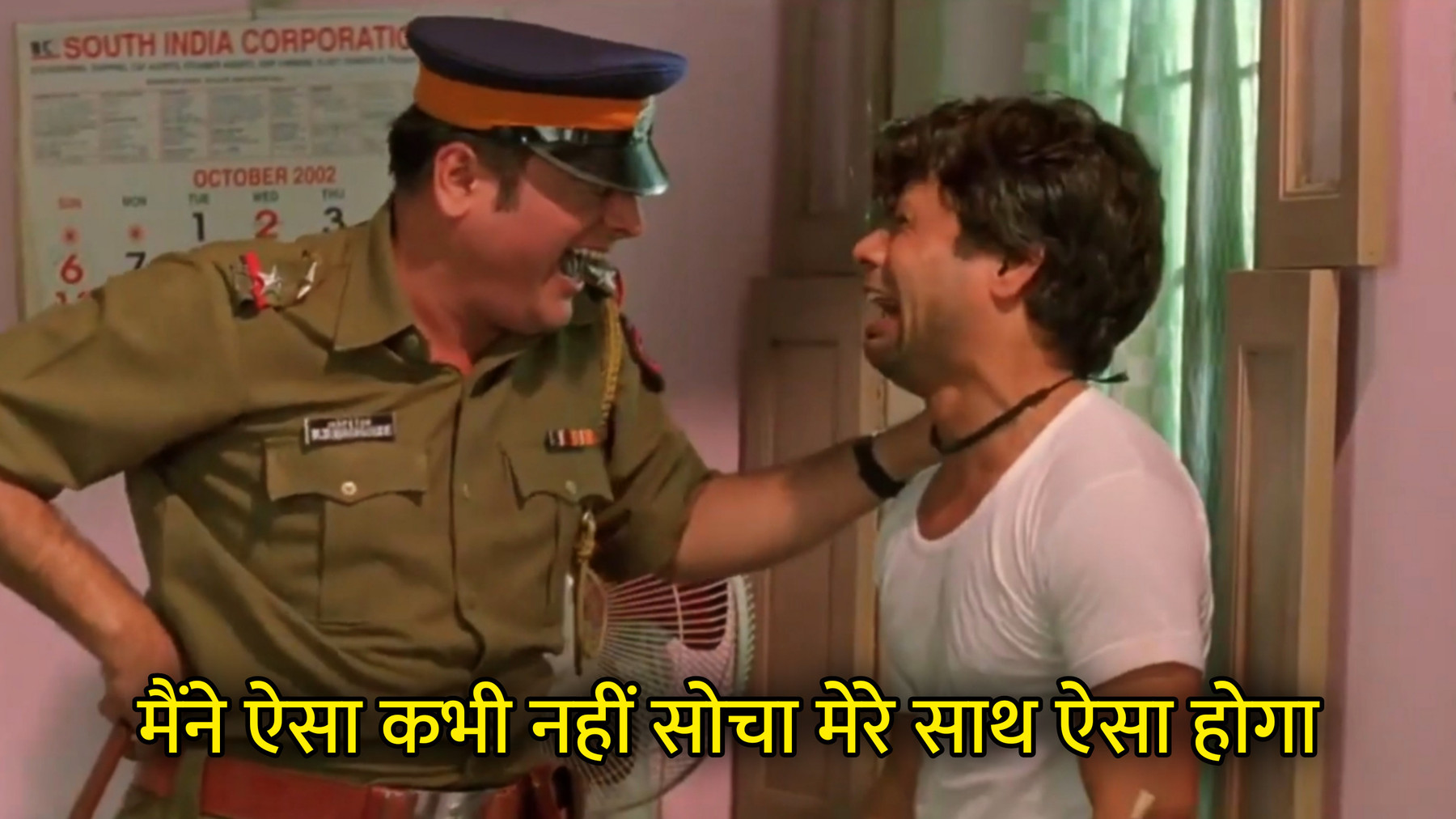 Maine Aisa Kabhi Nahi Socha Mere Saath Aisa Hoga Hindi Meme Template Image