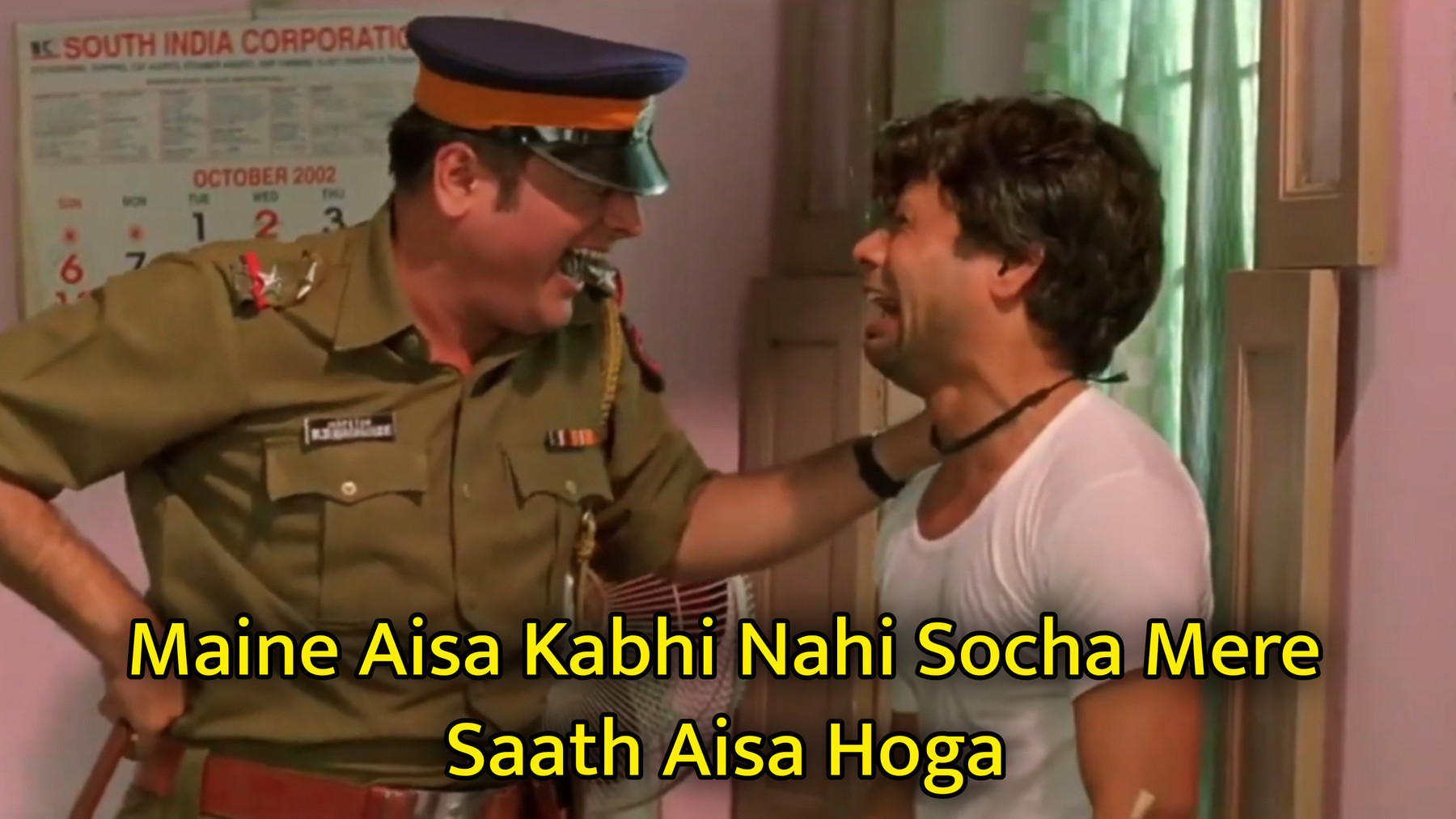 Maine Aisa Kabhi Nahi Socha Mere Saath Aisa Hoga Meme Template