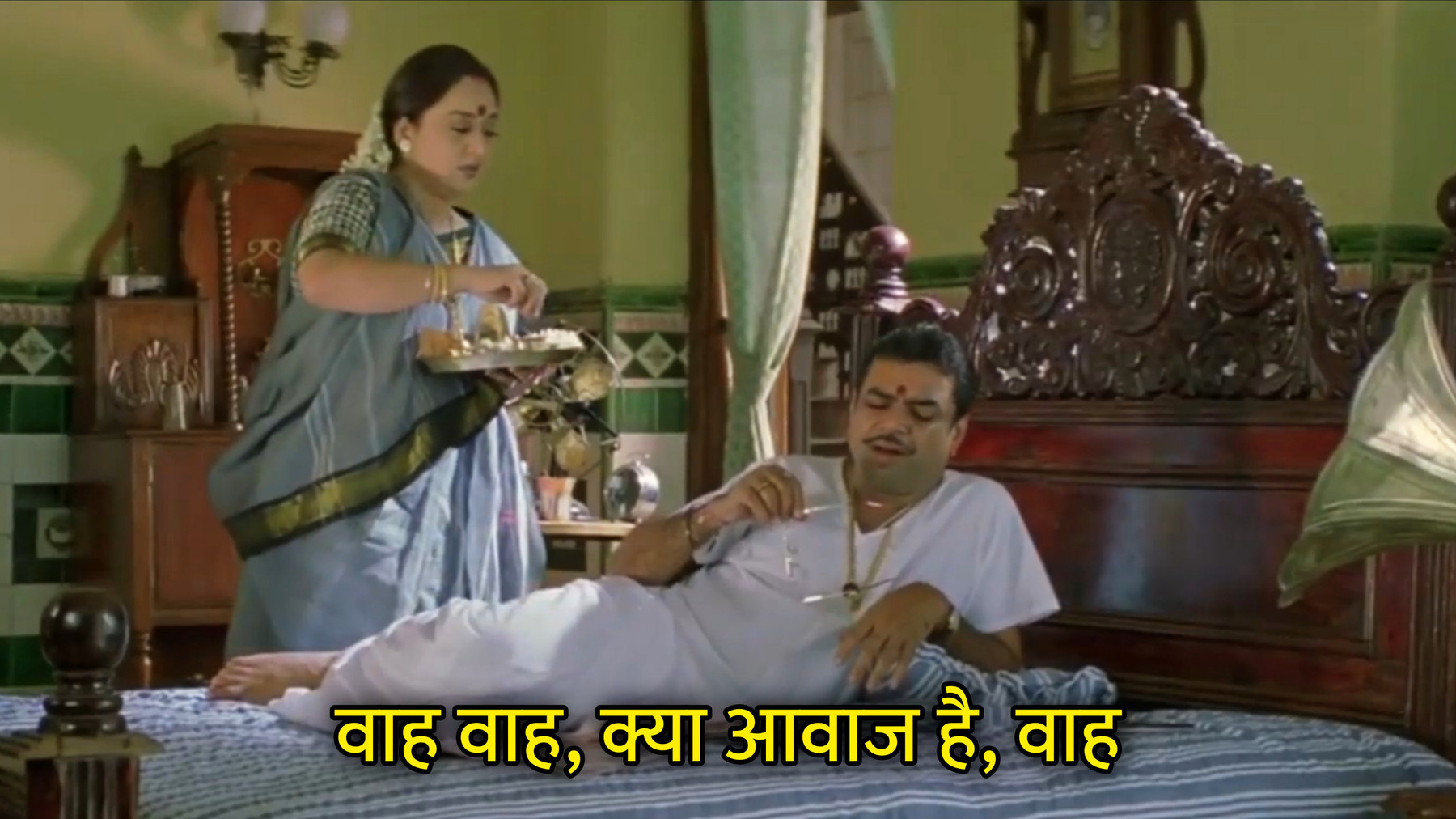 Wah Wah, Kya Awaz Hai, Wah Hindi Meme Template Image