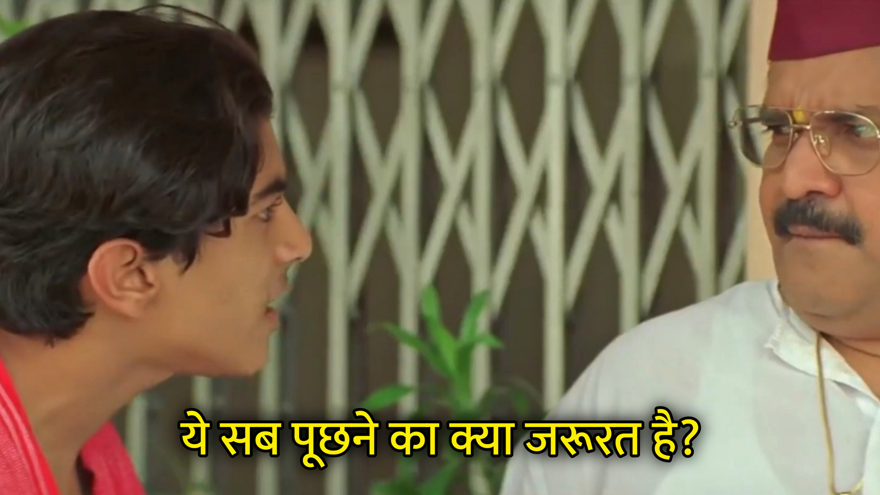 Ye Sab Puchne Ka Kya Zaroorat Hai? Hindi Meme Template Image