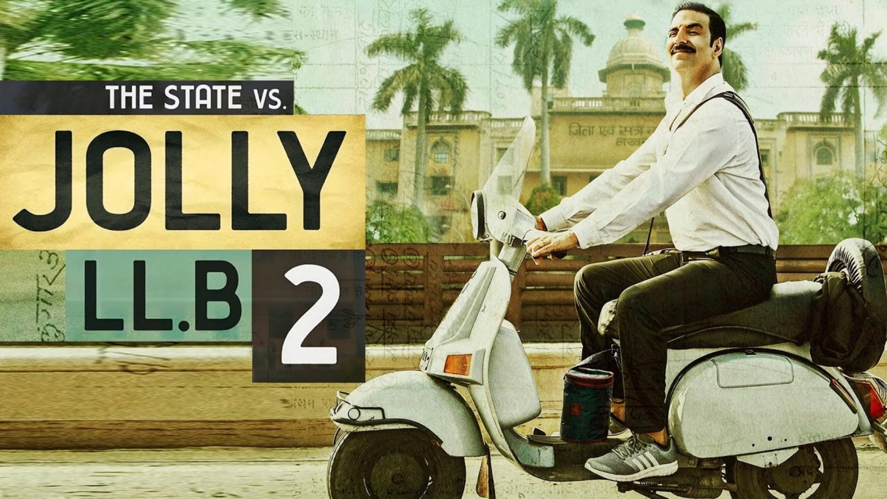Jolly LLB 2 Movie Meme Templates