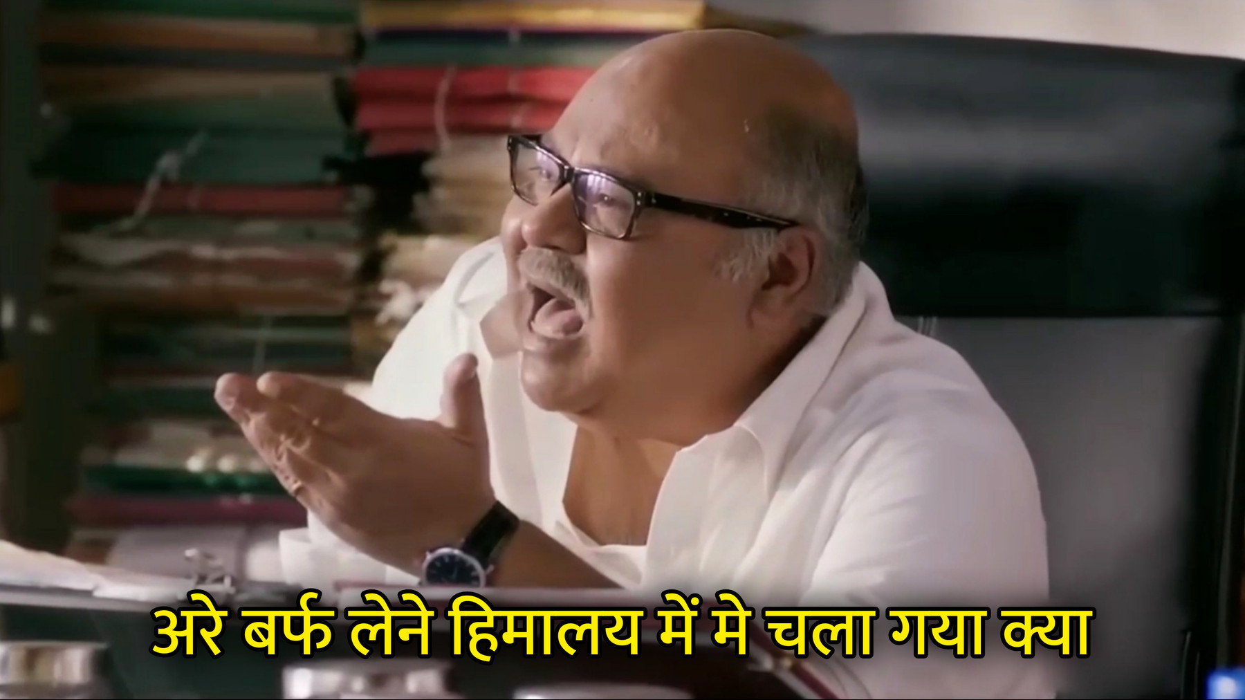 Arey Barf Lene Himalaya Me Chala Gaya Kya