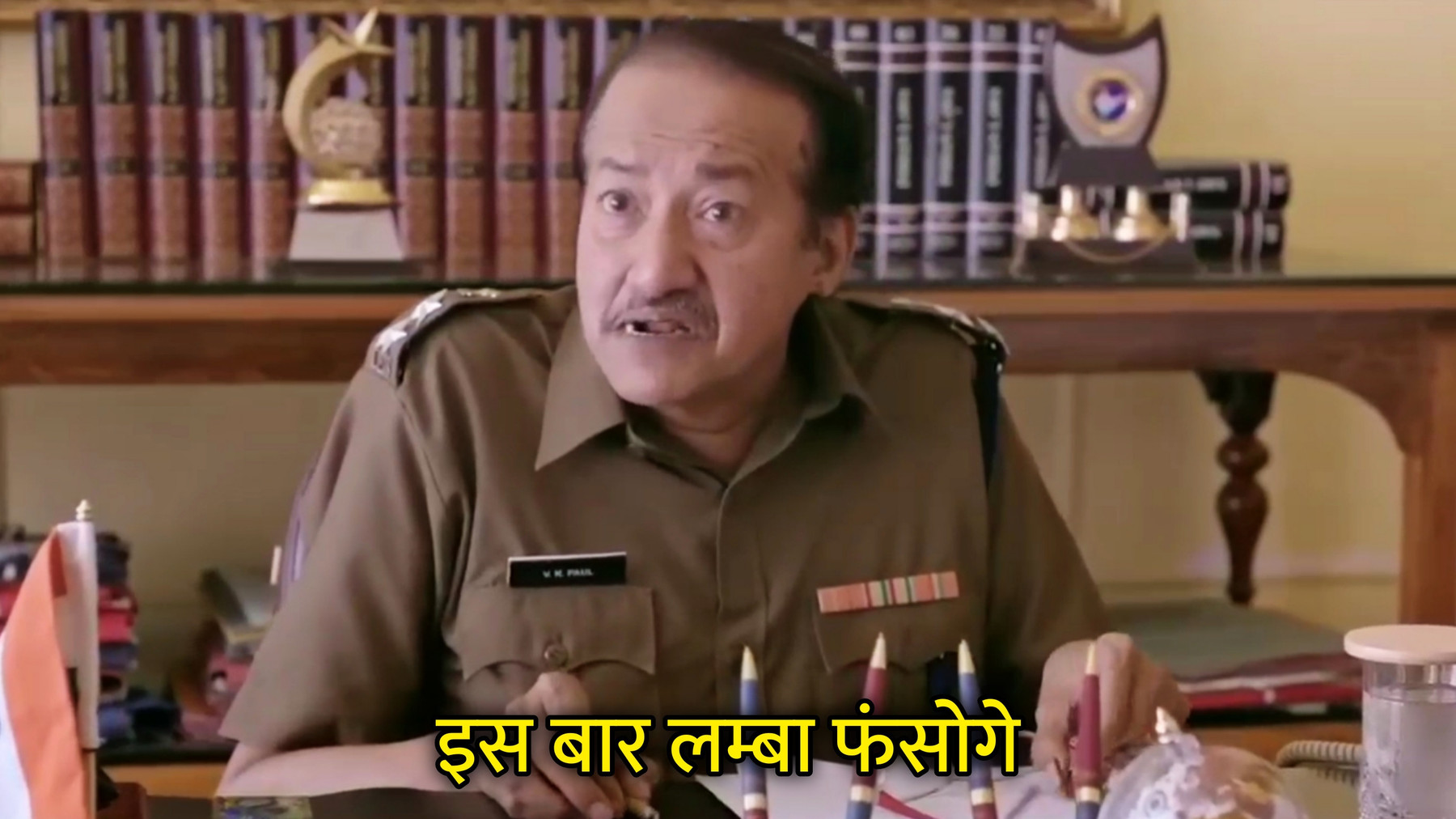 Iss Baar Lamba Phansoge